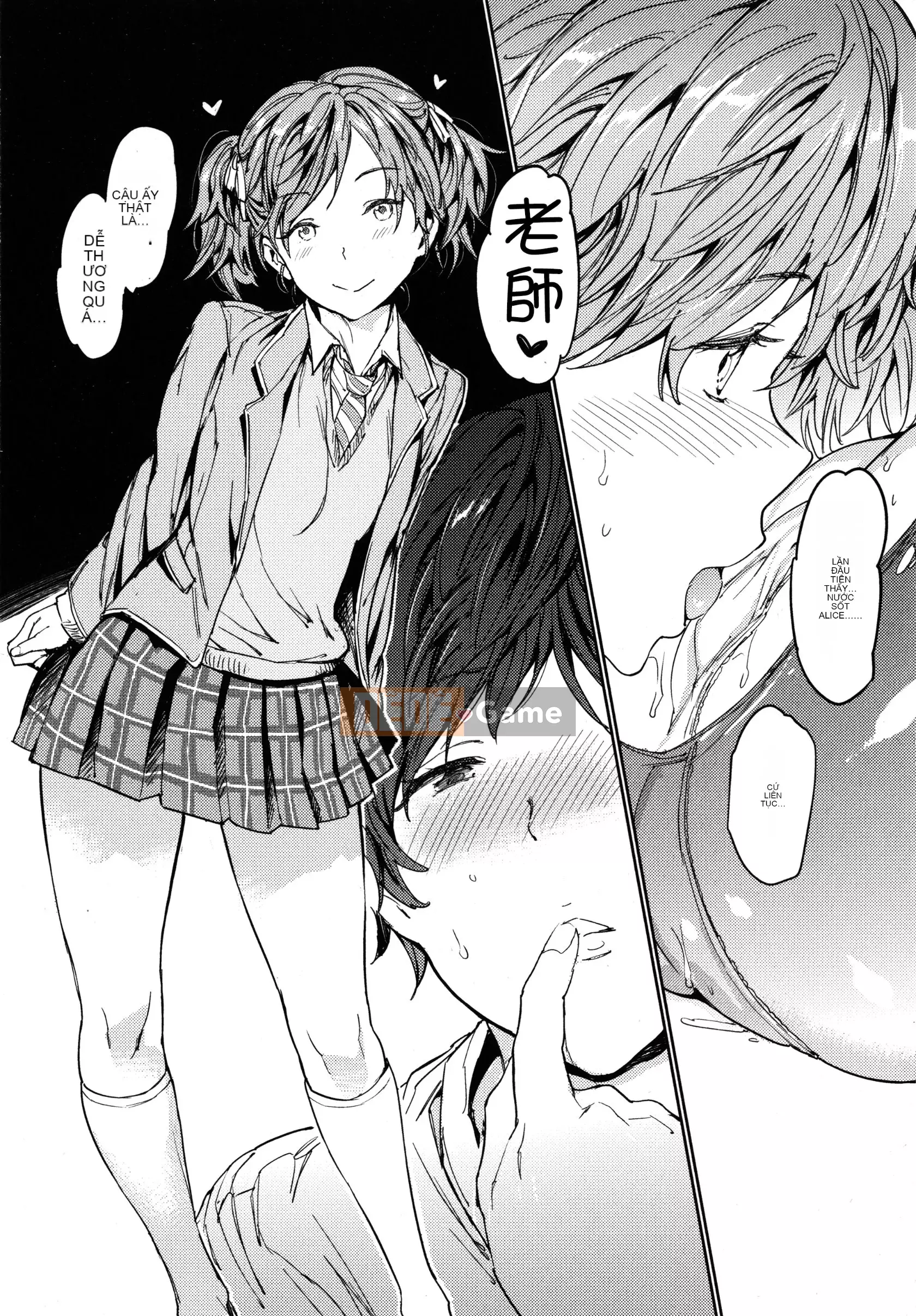 [mogg] Trường học khỏa thân