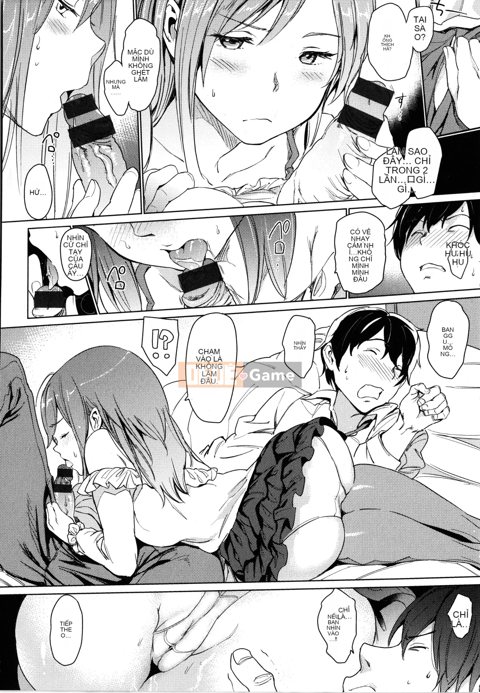 [mogg] Trường học khỏa thân