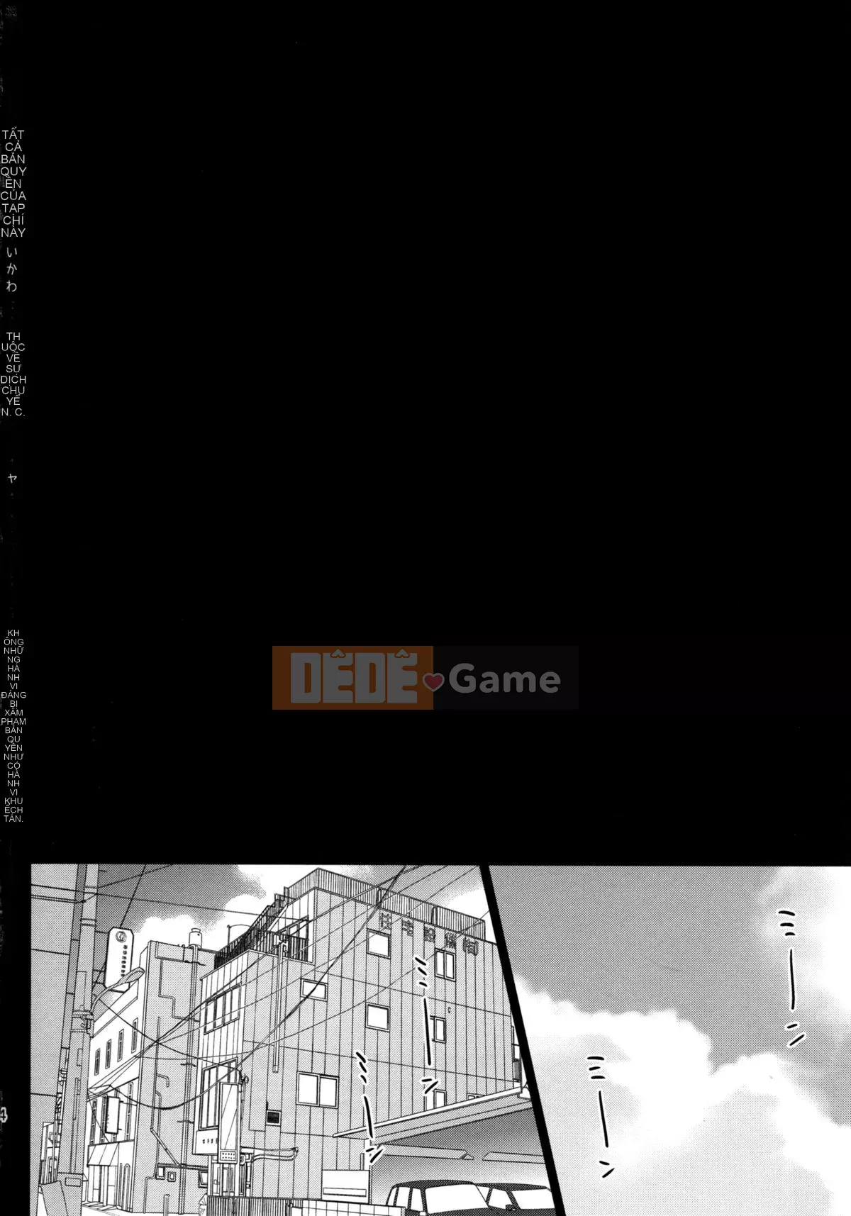 [abgrund (Saikawa Yusa)] Summer Halation Soushuuhen (Bản gốc)