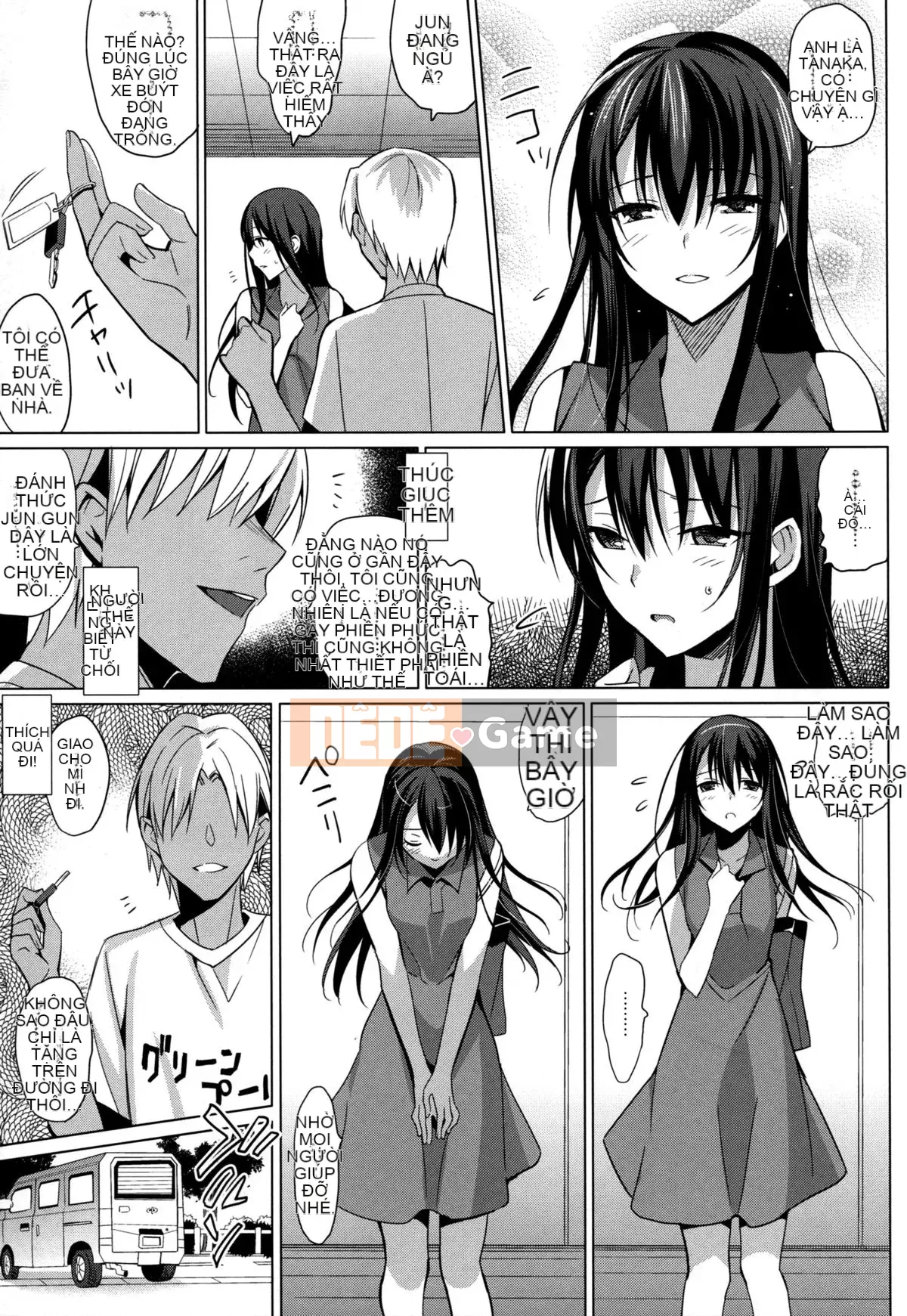 [abgrund (Saikawa Yusa)] Summer Halation Soushuuhen (Bản gốc)