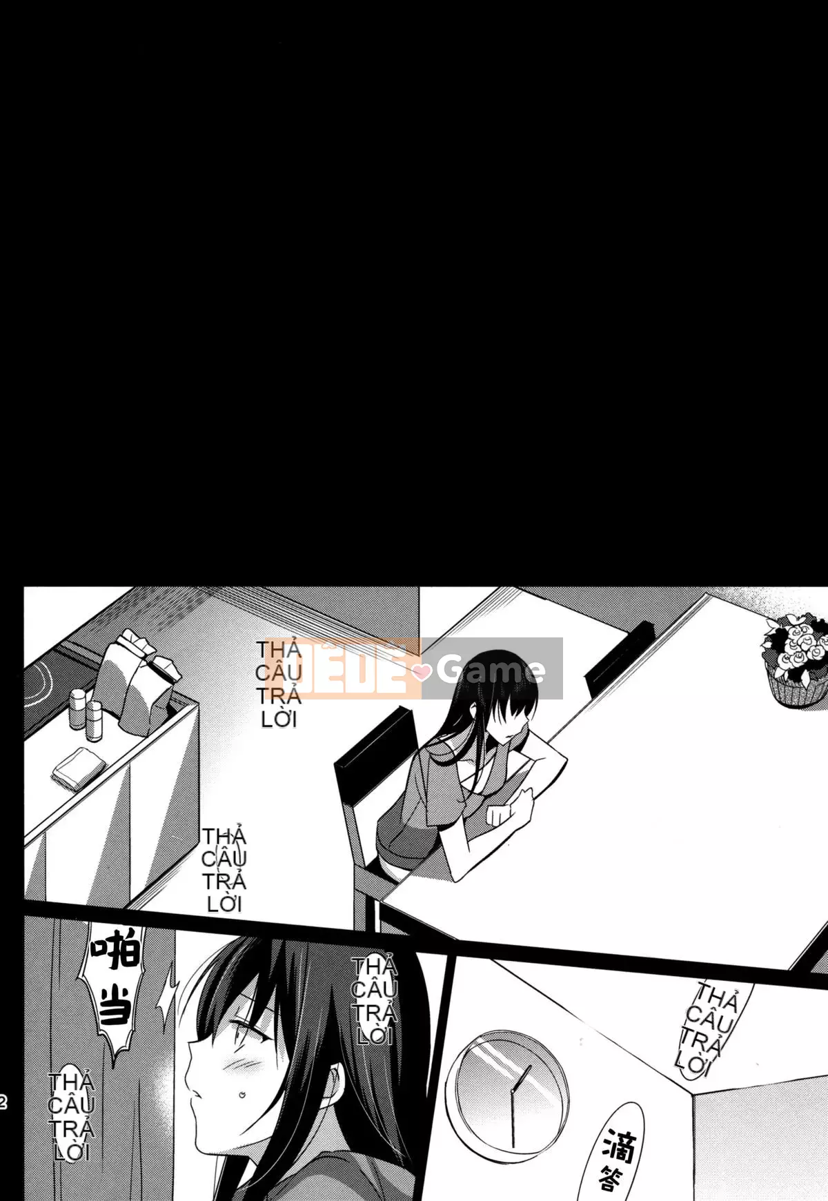 [abgrund (Saikawa Yusa)] Summer Halation Soushuuhen (Bản gốc)