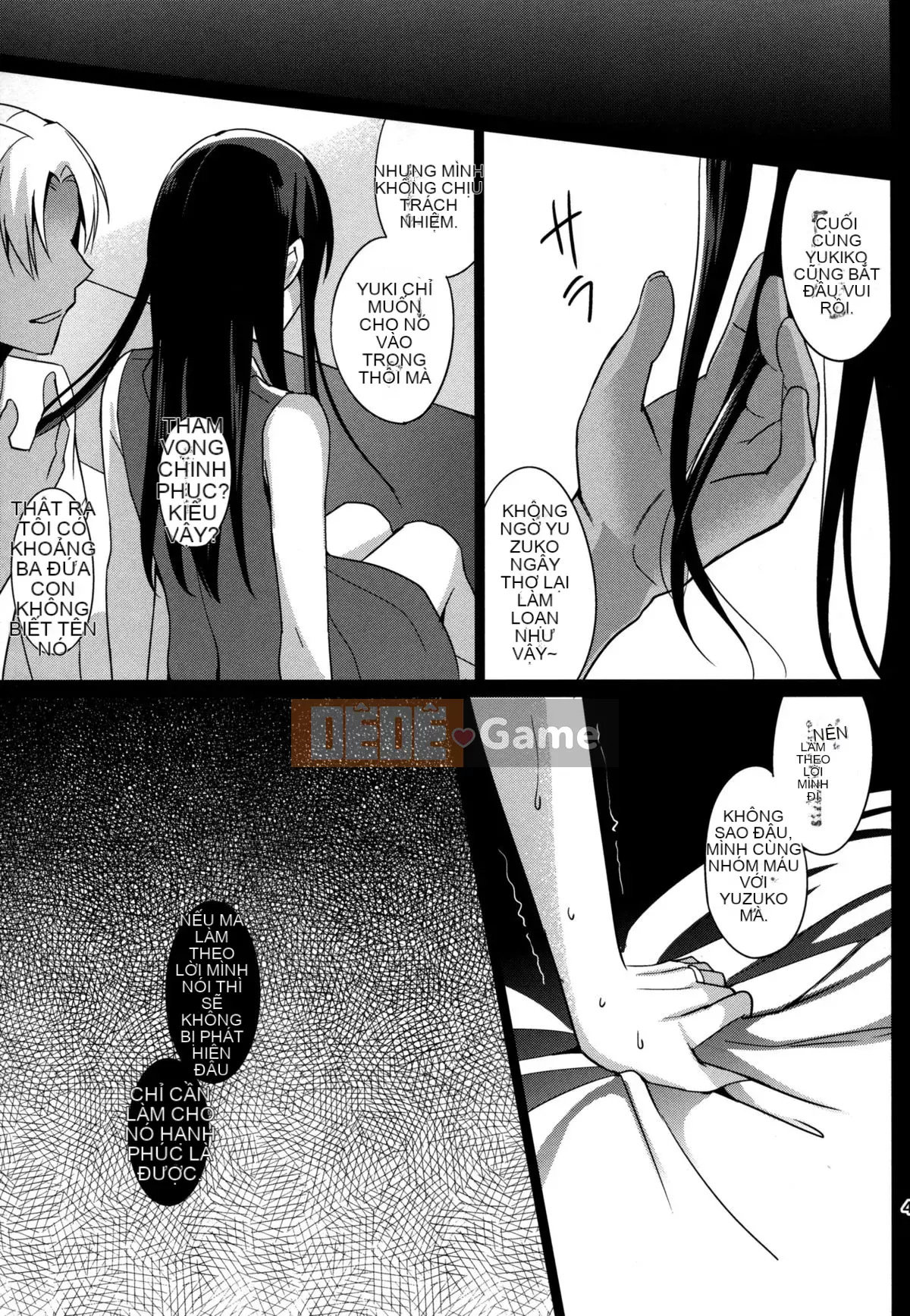 [abgrund (Saikawa Yusa)] Summer Halation Soushuuhen (Bản gốc)