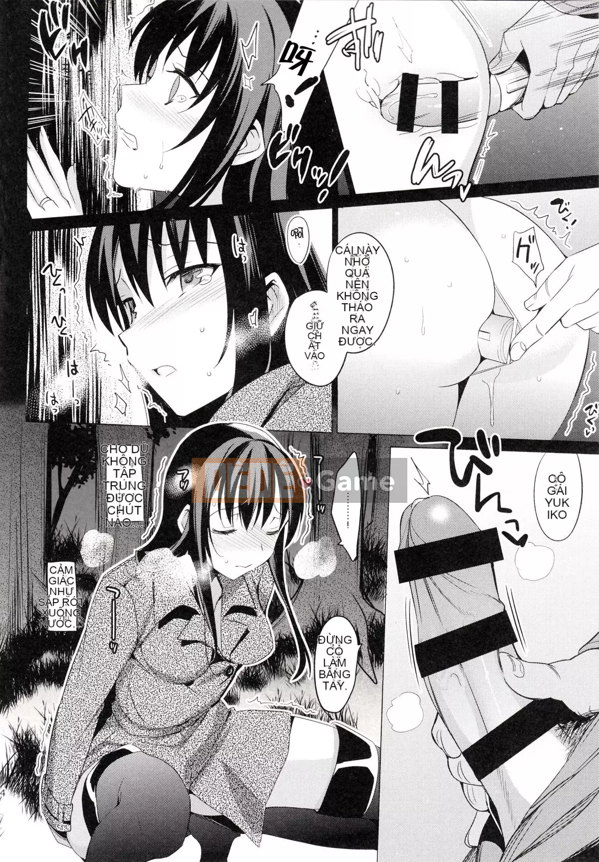 [abgrund (Saikawa Yusa)] Summer Halation Soushuuhen (Bản gốc)