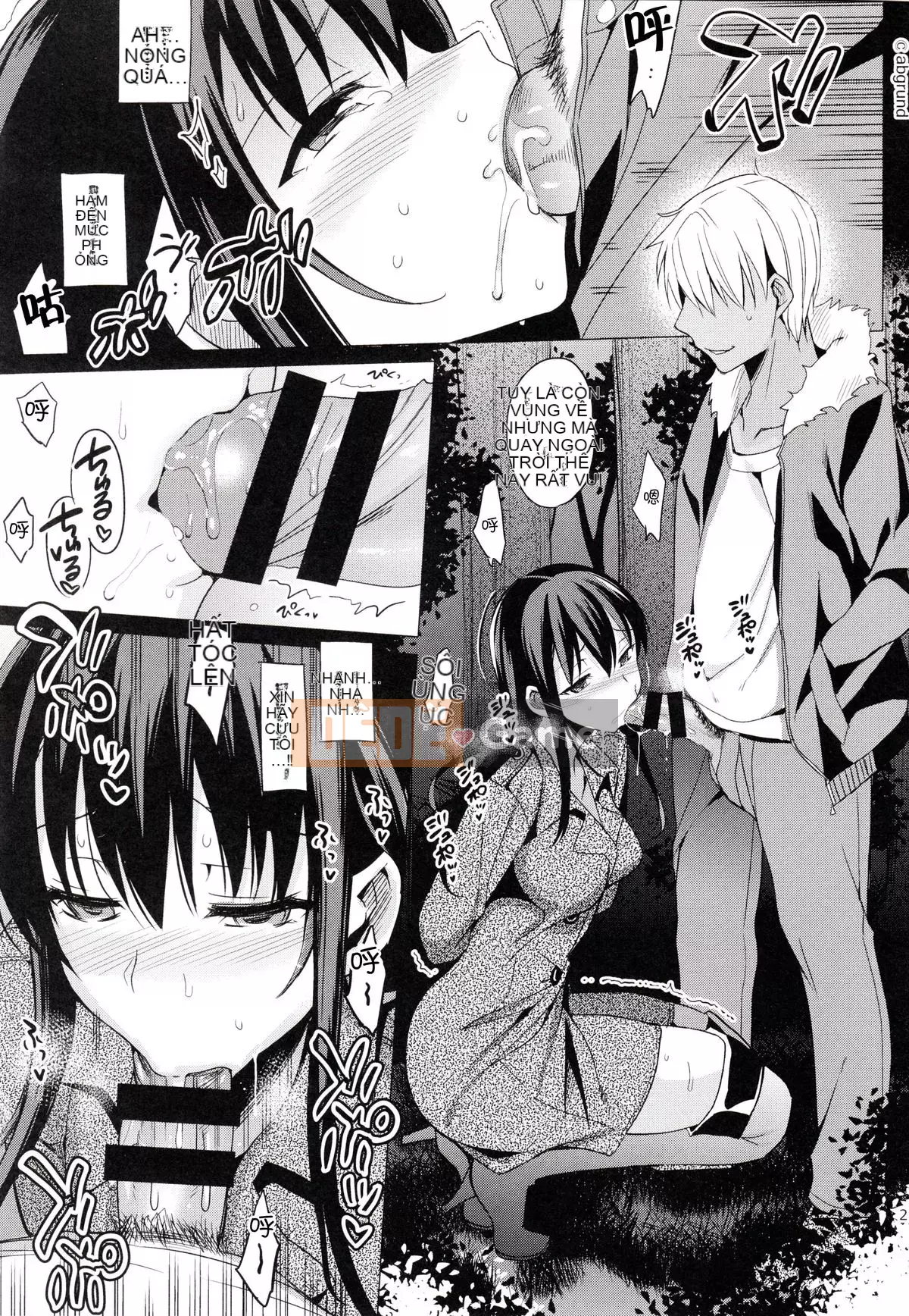 [abgrund (Saikawa Yusa)] Summer Halation Soushuuhen (Bản gốc)