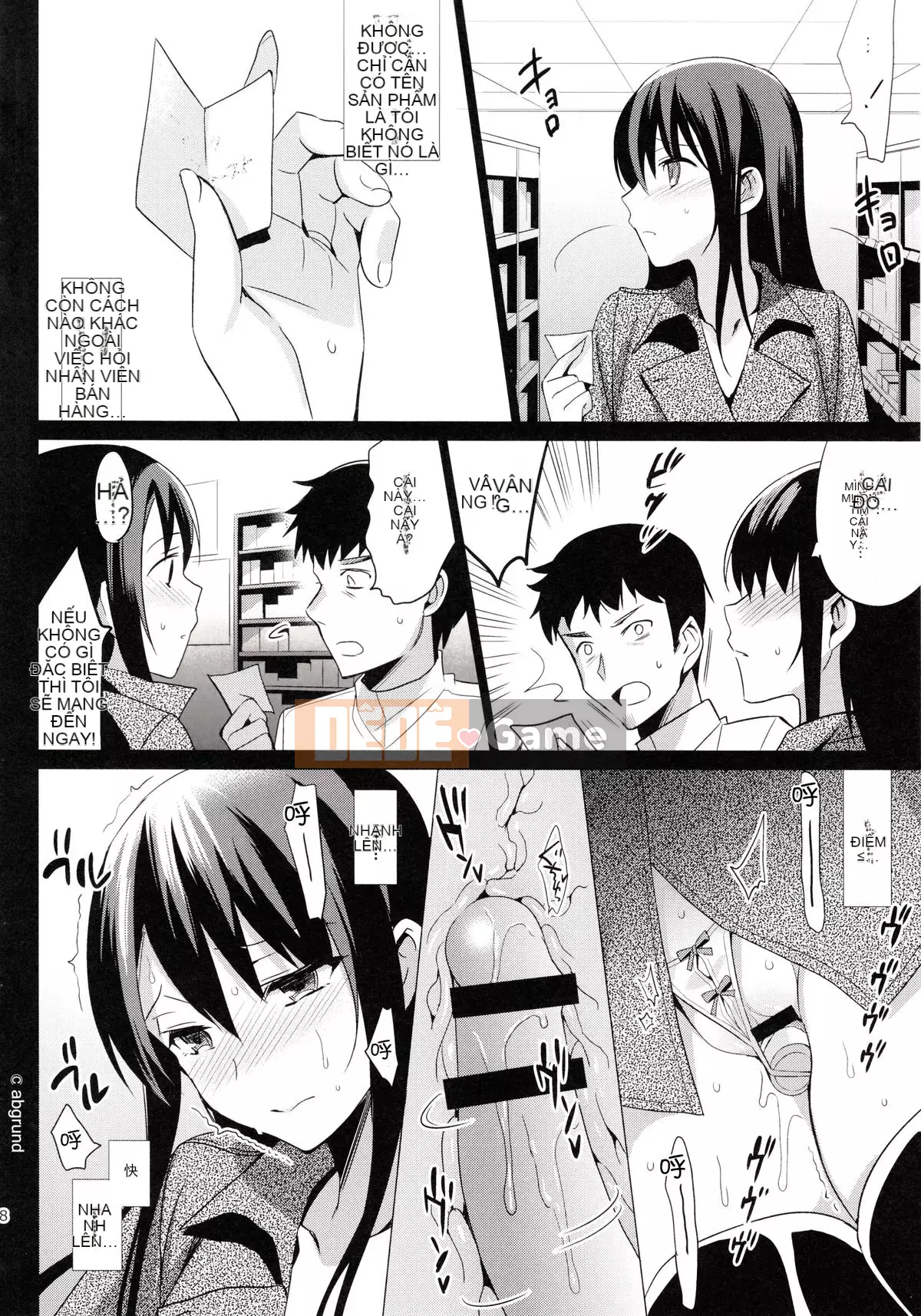 [abgrund (Saikawa Yusa)] Summer Halation Soushuuhen (Bản gốc)