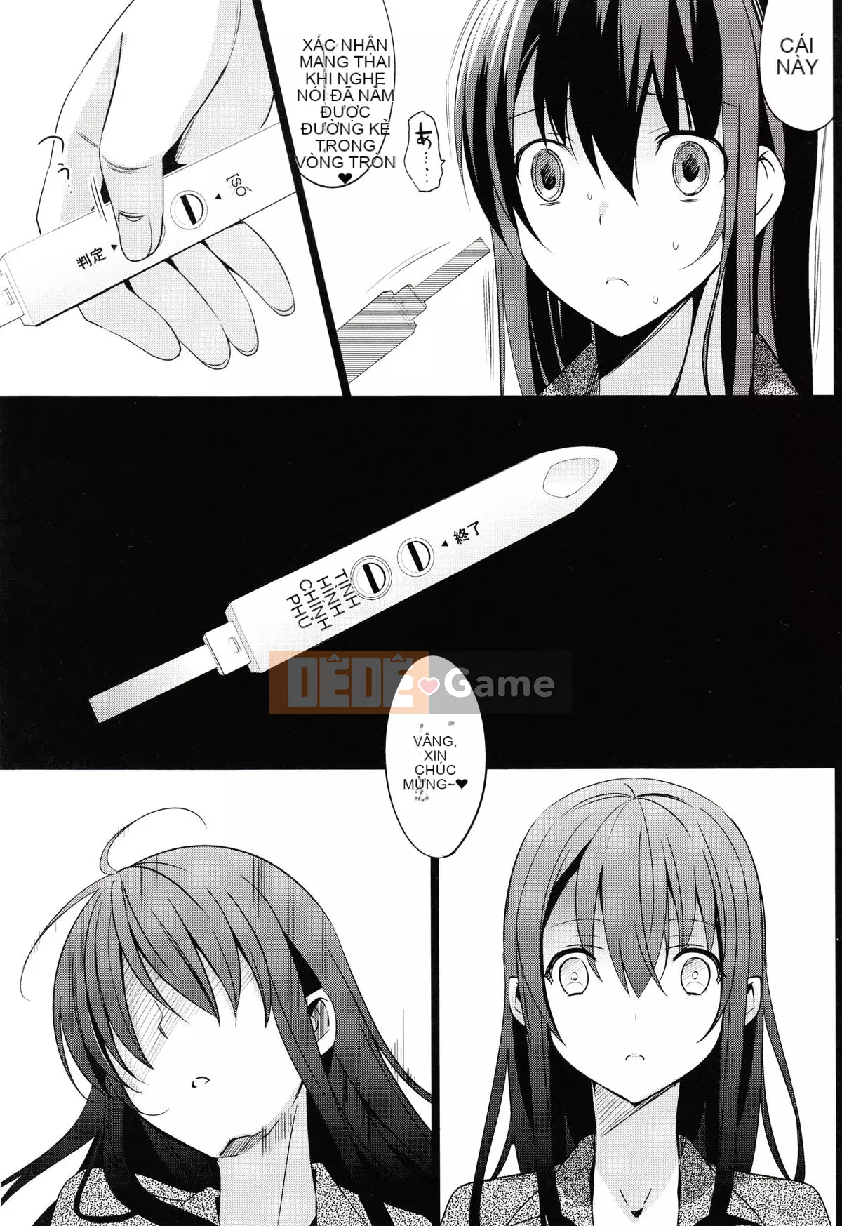 [abgrund (Saikawa Yusa)] Summer Halation Soushuuhen (Bản gốc)