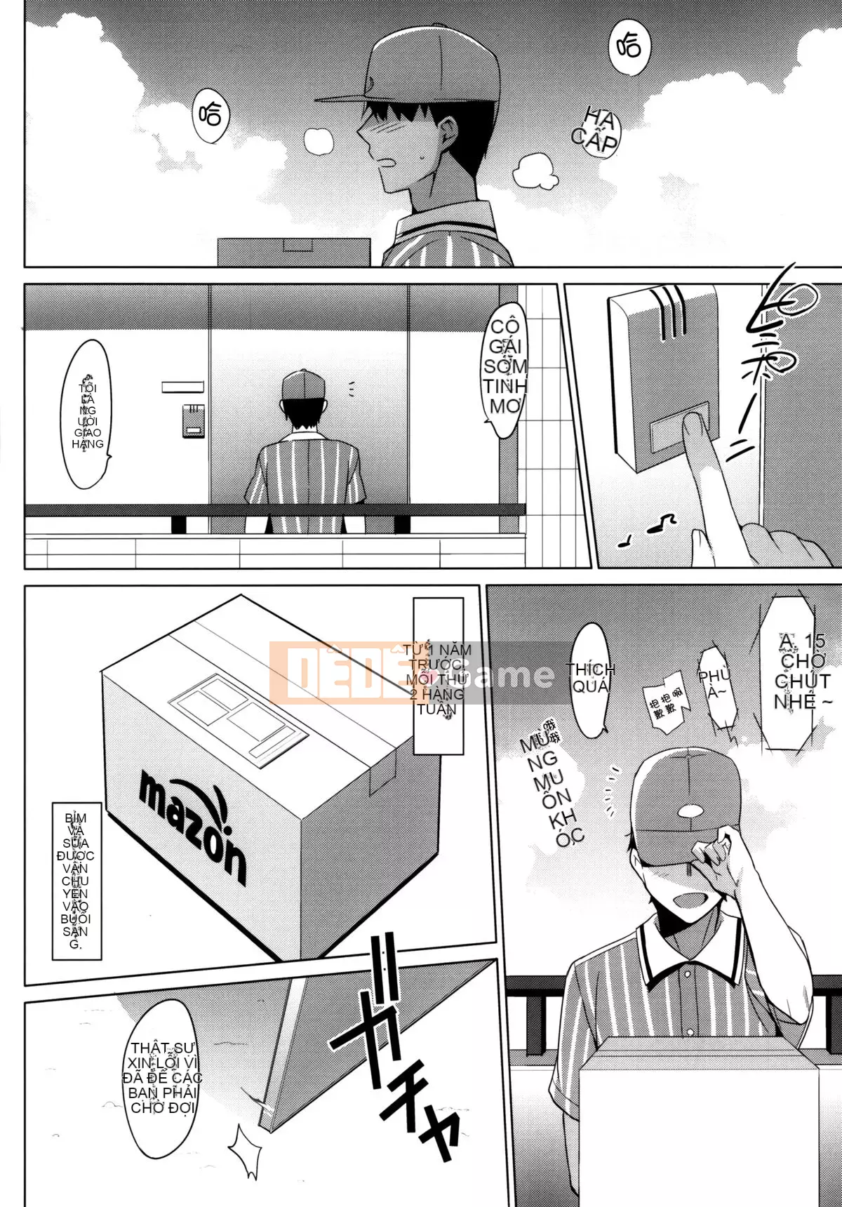 [abgrund (Saikawa Yusa)] Summer Halation Soushuuhen (Bản gốc)