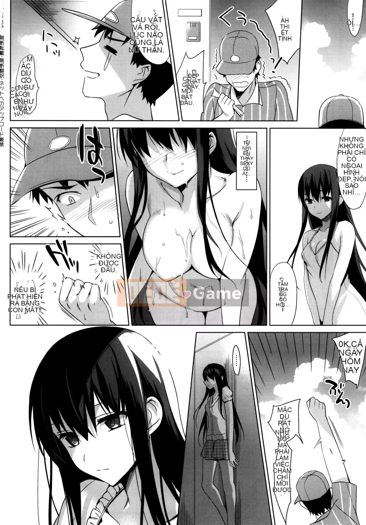 [abgrund (Saikawa Yusa)] Summer Halation Soushuuhen (Bản gốc)