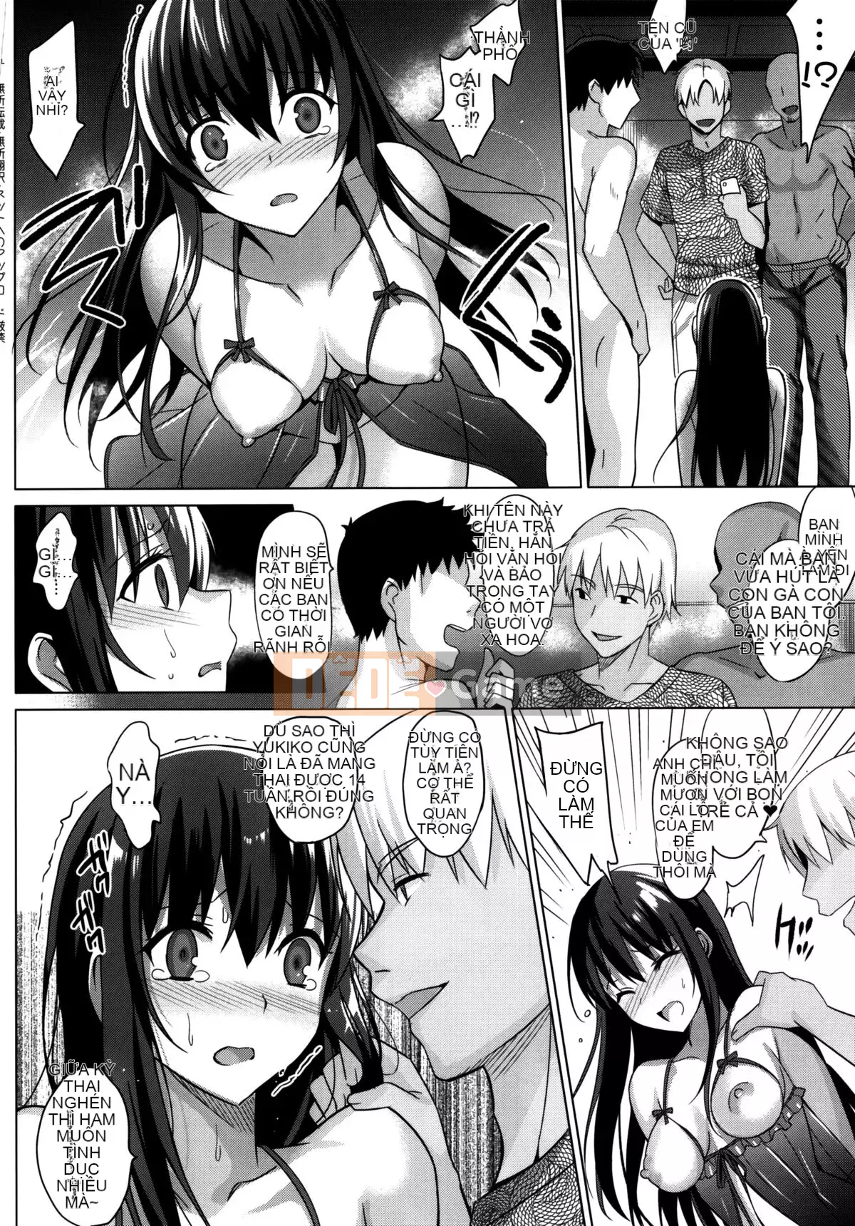 [abgrund (Saikawa Yusa)] Summer Halation Soushuuhen (Bản gốc)