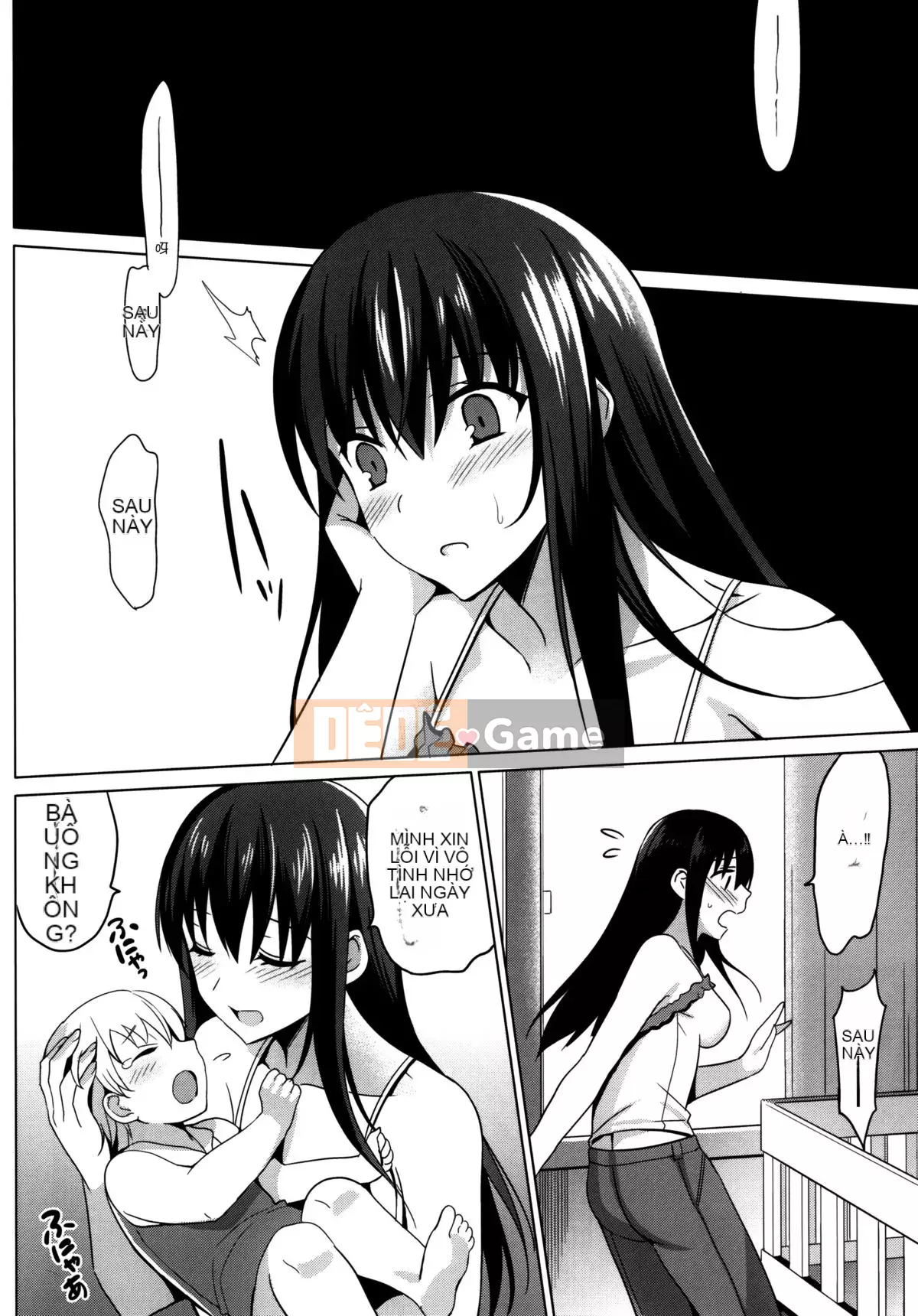 [abgrund (Saikawa Yusa)] Summer Halation Soushuuhen (Bản gốc)