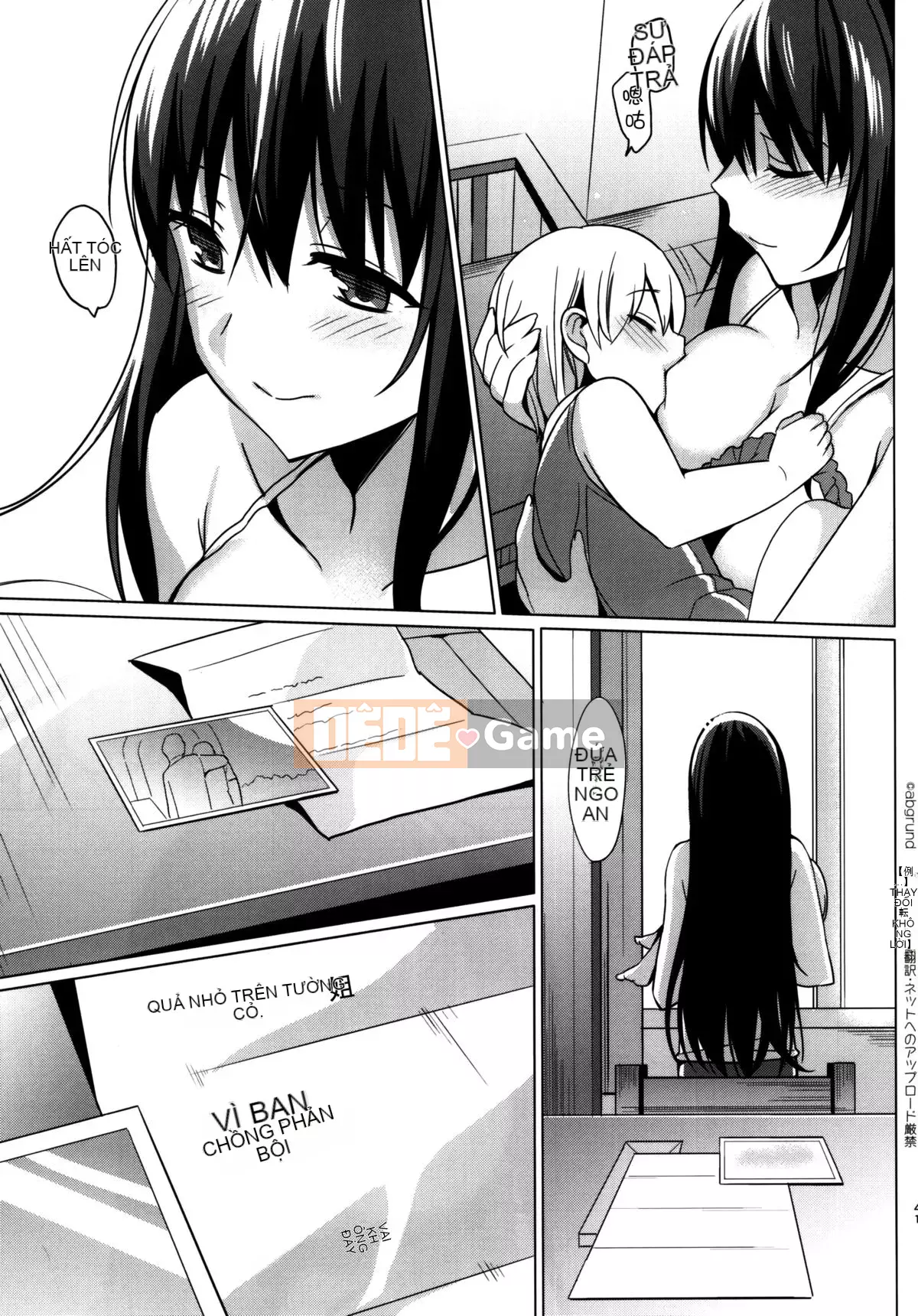 [abgrund (Saikawa Yusa)] Summer Halation Soushuuhen (Bản gốc)