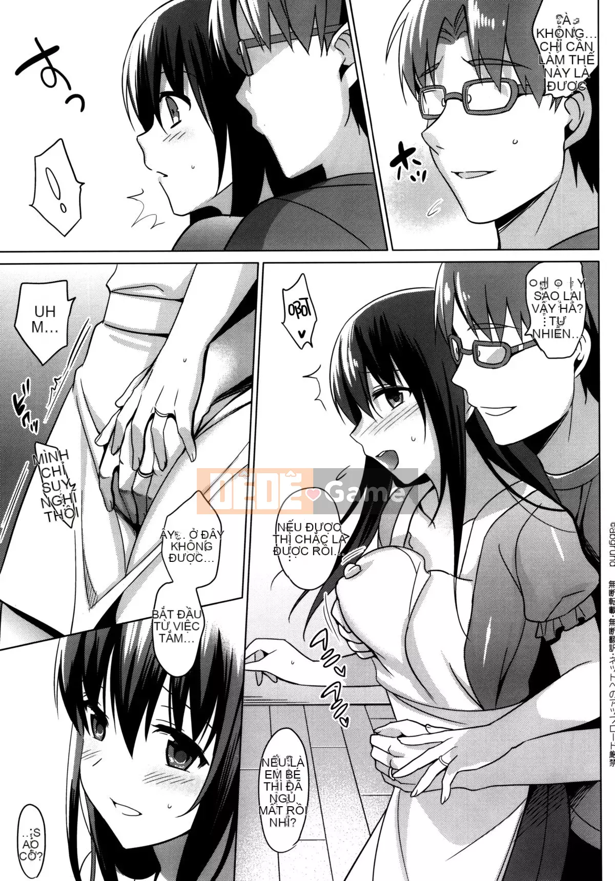 [abgrund (Saikawa Yusa)] Summer Halation Soushuuhen (Bản gốc)