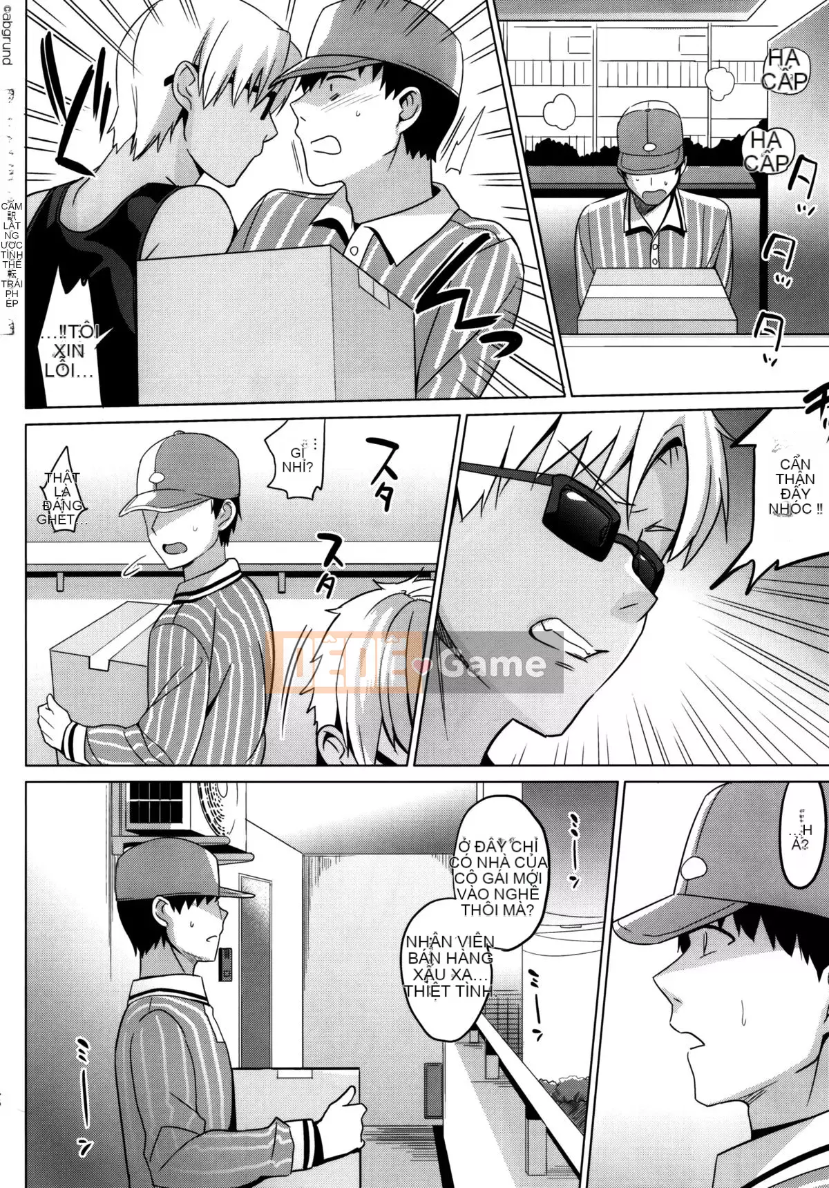 [abgrund (Saikawa Yusa)] Summer Halation Soushuuhen (Bản gốc)