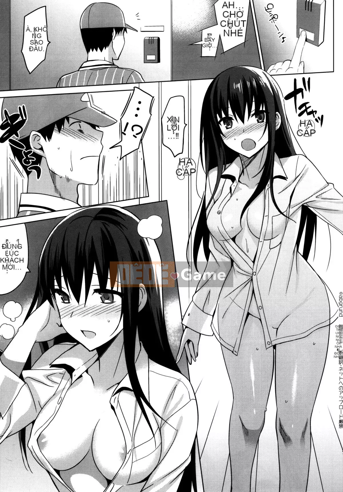 [abgrund (Saikawa Yusa)] Summer Halation Soushuuhen (Bản gốc)