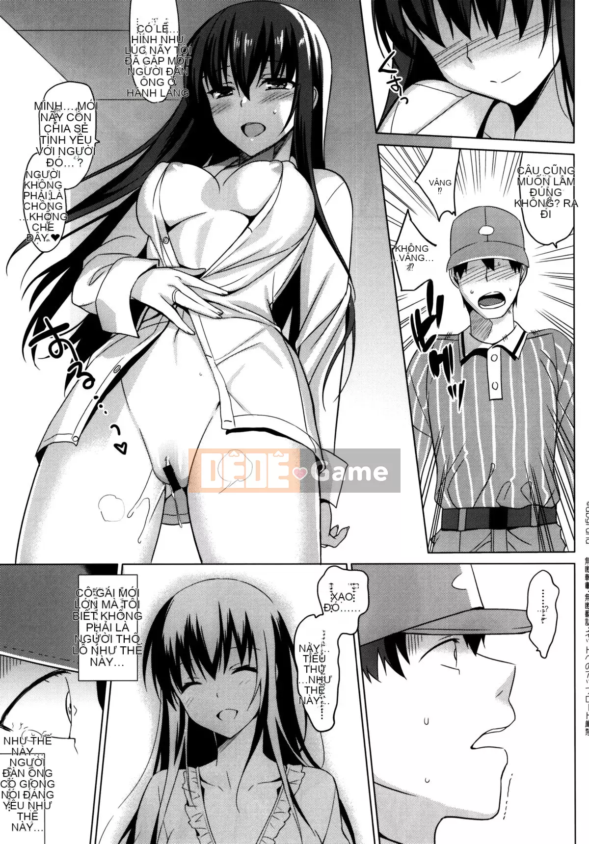 [abgrund (Saikawa Yusa)] Summer Halation Soushuuhen (Bản gốc)