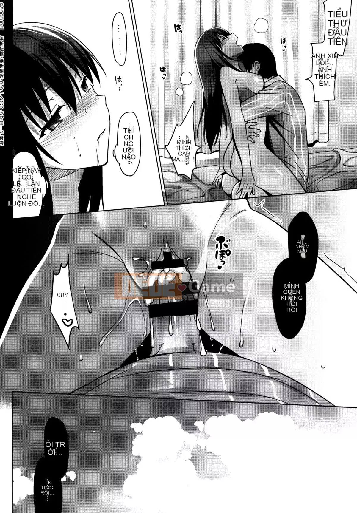 [abgrund (Saikawa Yusa)] Summer Halation Soushuuhen (Bản gốc)