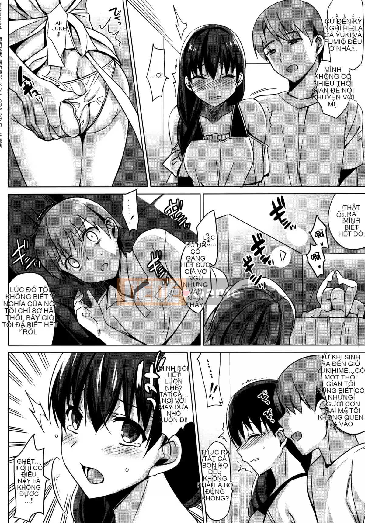 [abgrund (Saikawa Yusa)] Summer Halation Soushuuhen (Bản gốc)