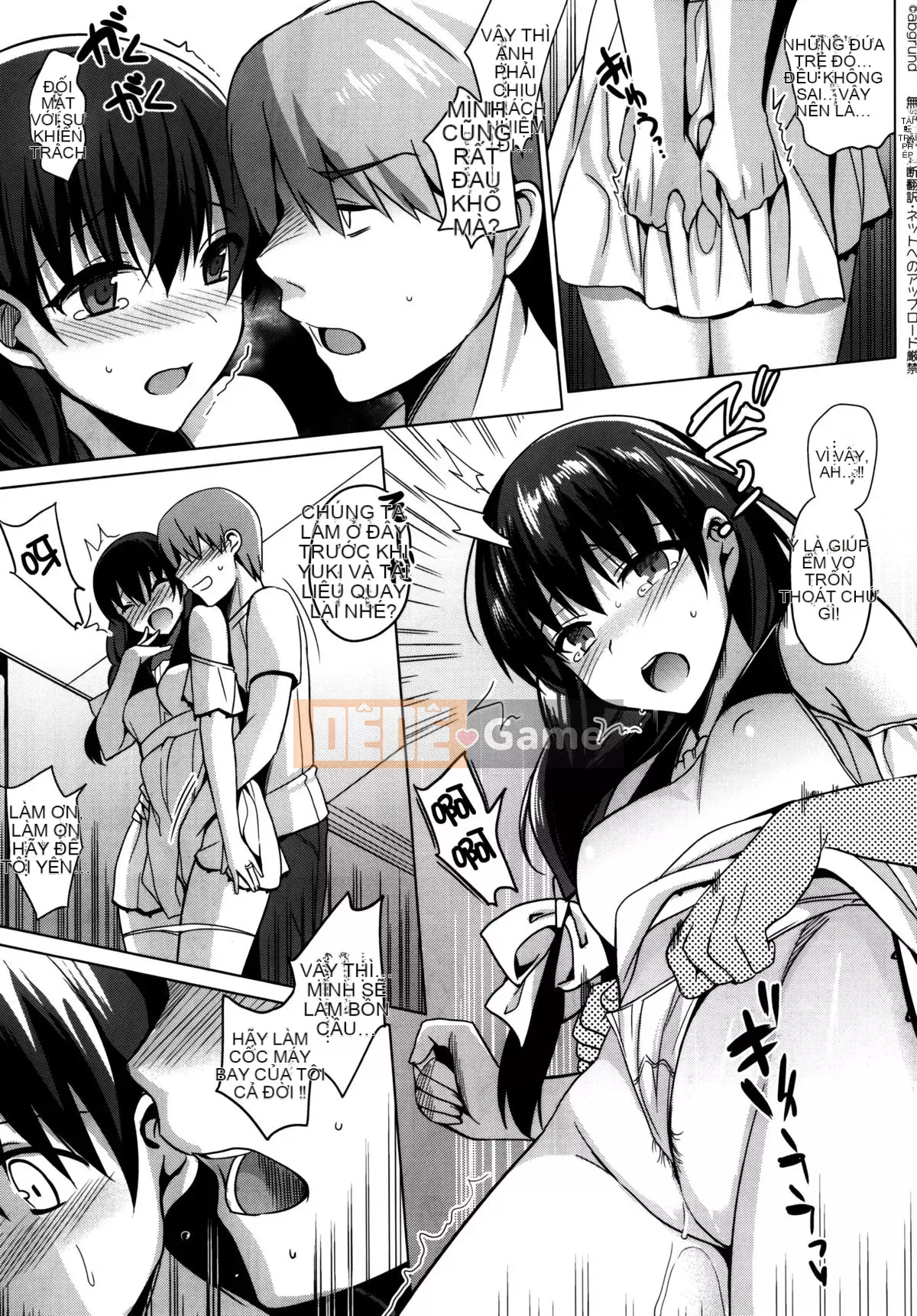 [abgrund (Saikawa Yusa)] Summer Halation Soushuuhen (Bản gốc)