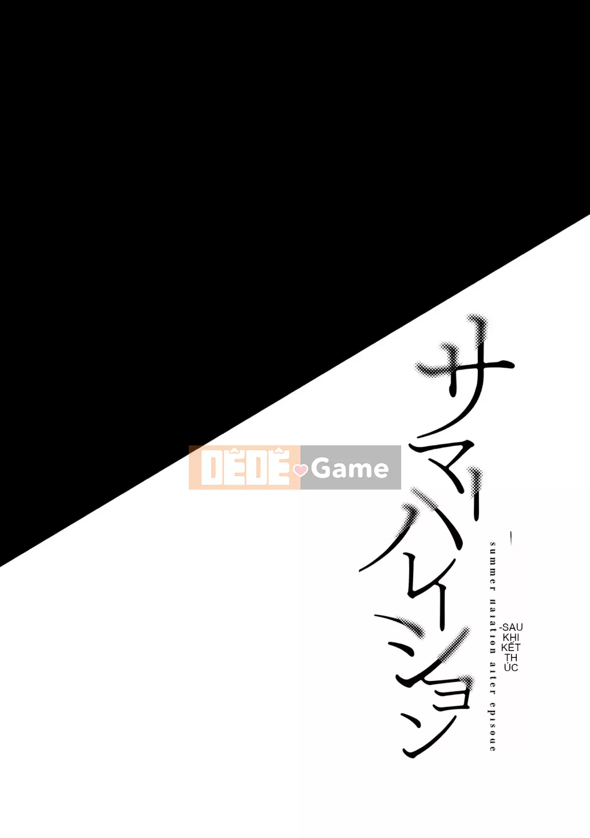 [abgrund (Saikawa Yusa)] Summer Halation Soushuuhen (Bản gốc)