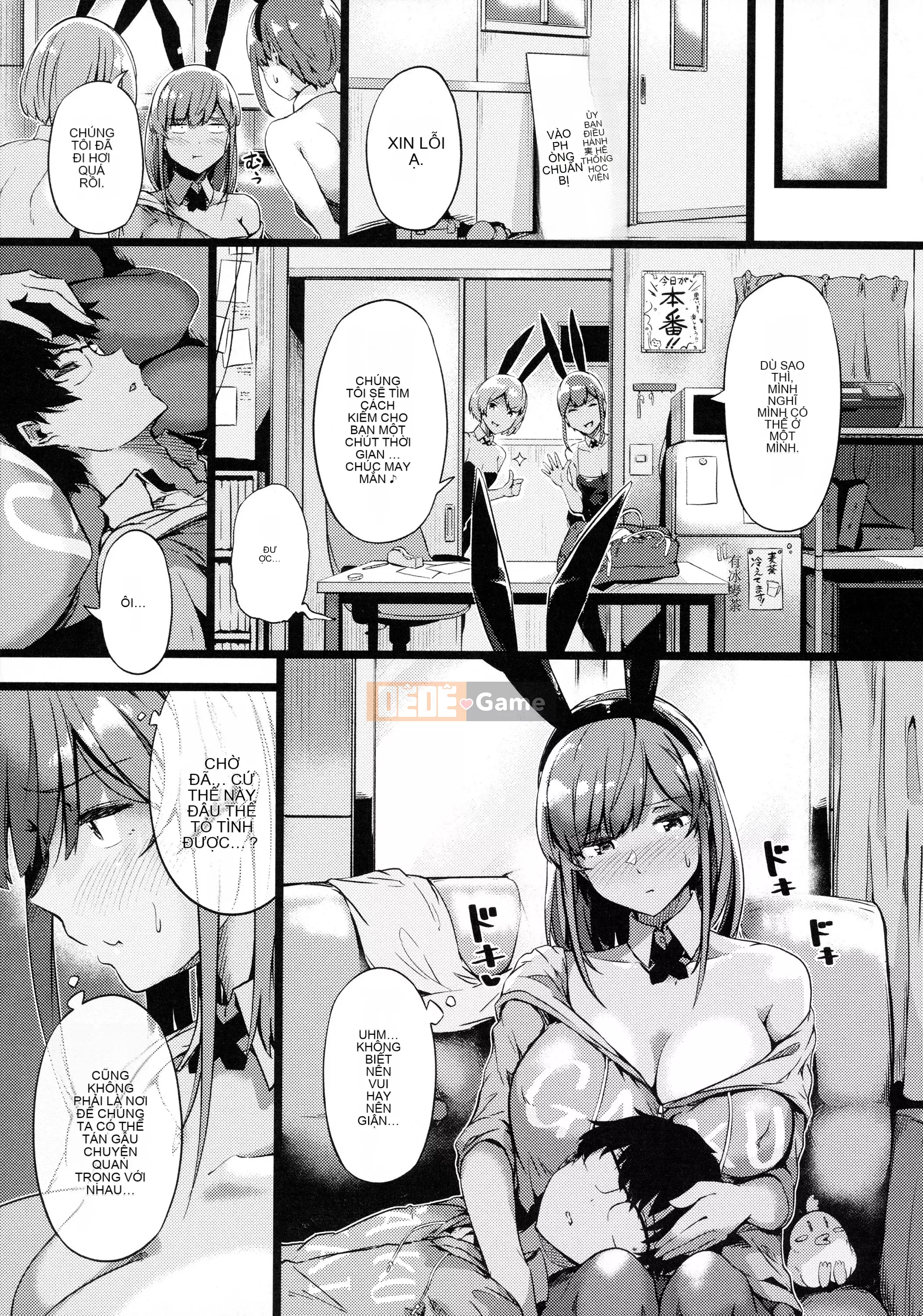 [Midori Tokiwa] Cơ thể tan chảy là màu thời con gái