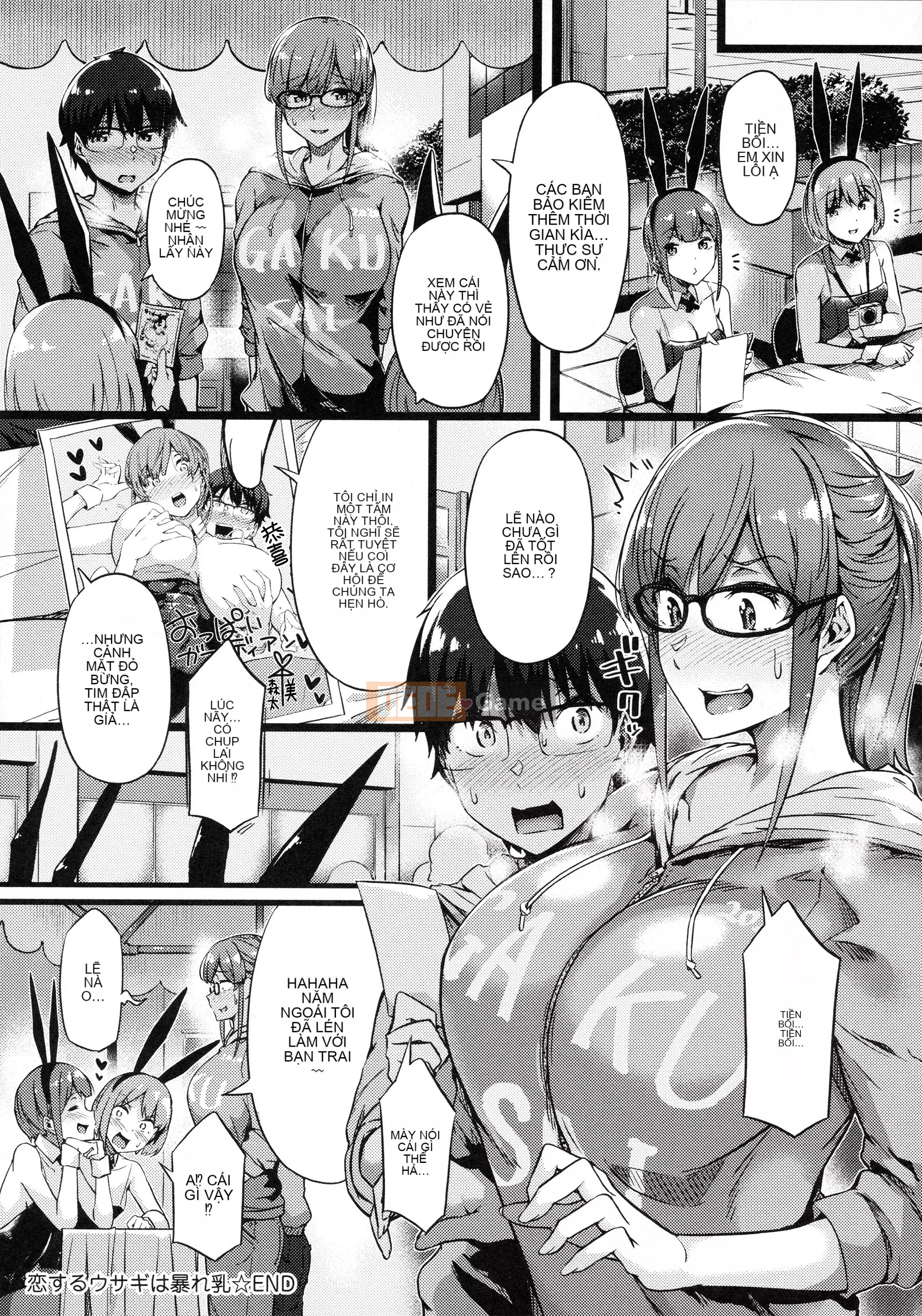 [Midori Tokiwa] Cơ thể tan chảy là màu thời con gái