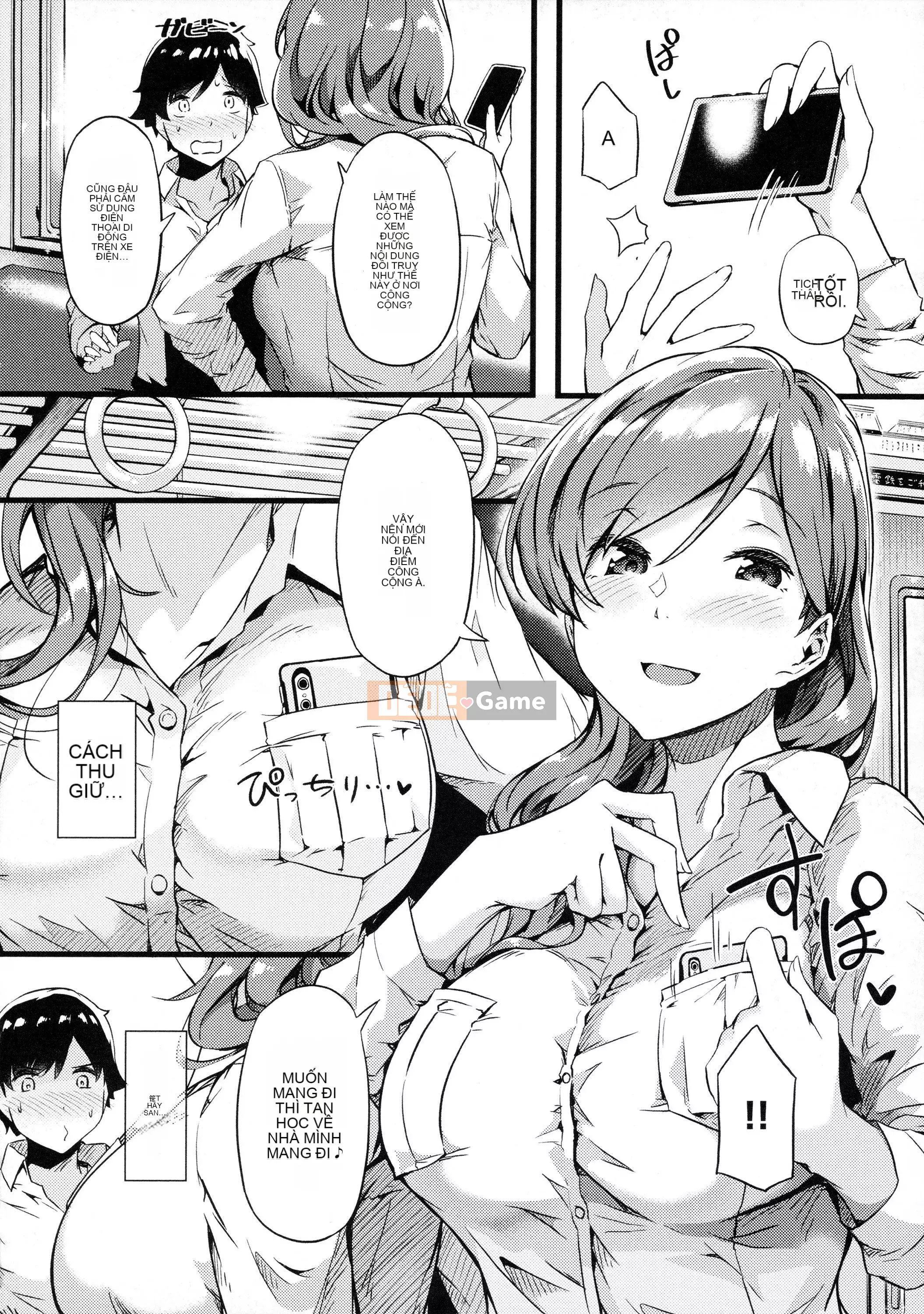 [Midori Tokiwa] Cơ thể tan chảy là màu thời con gái