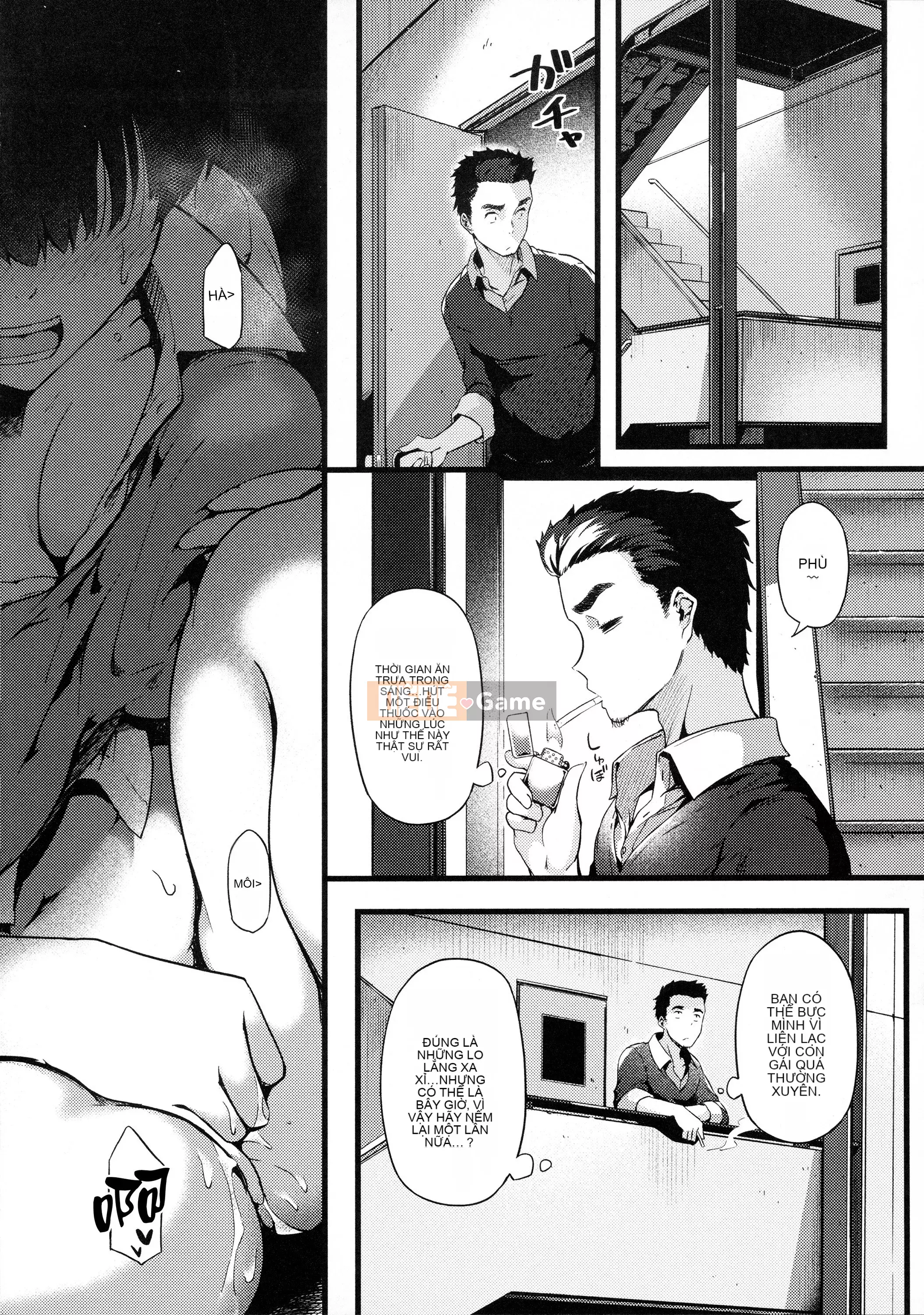 [Midori Tokiwa] Cơ thể tan chảy là màu thời con gái