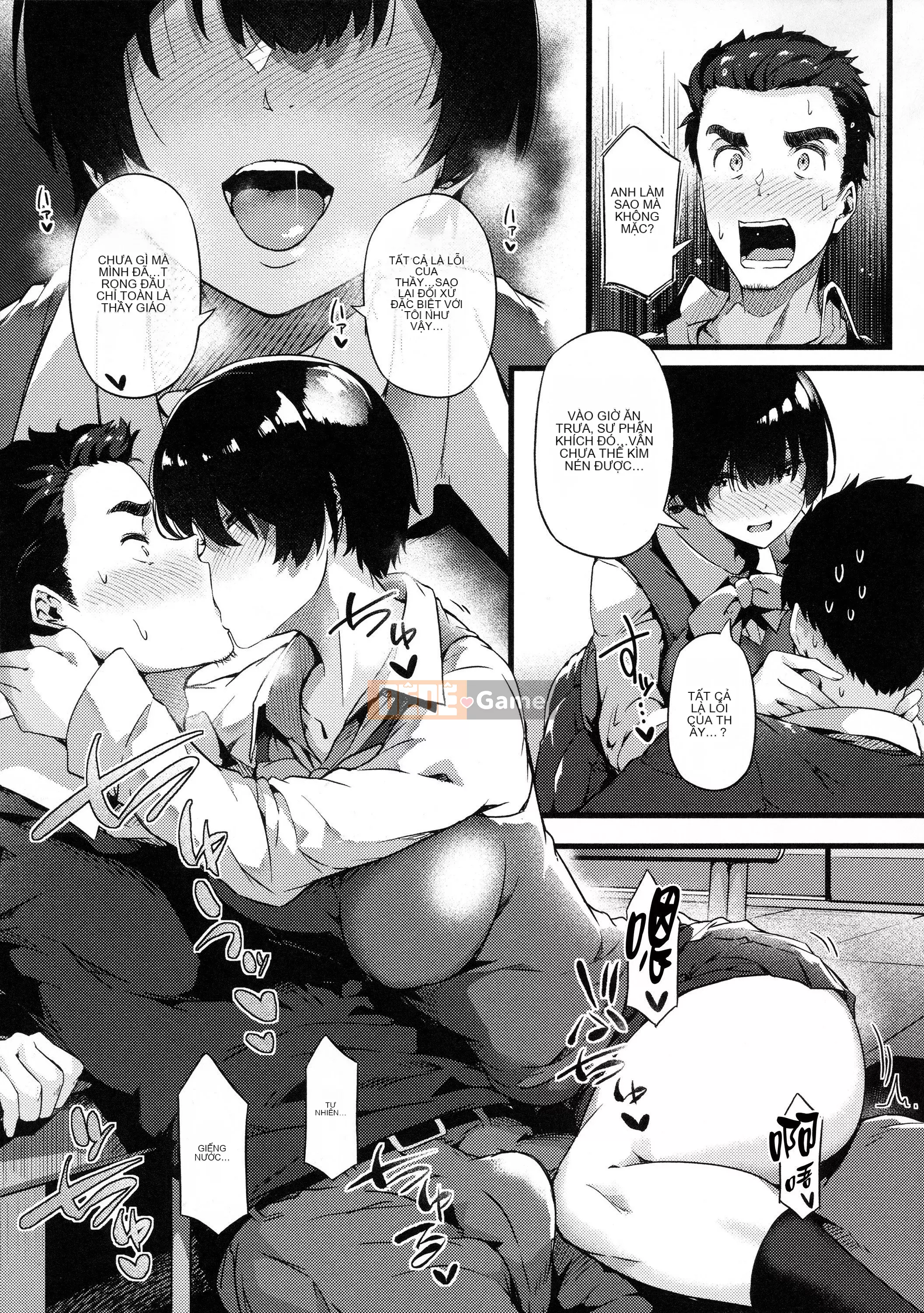 [Midori Tokiwa] Cơ thể tan chảy là màu thời con gái