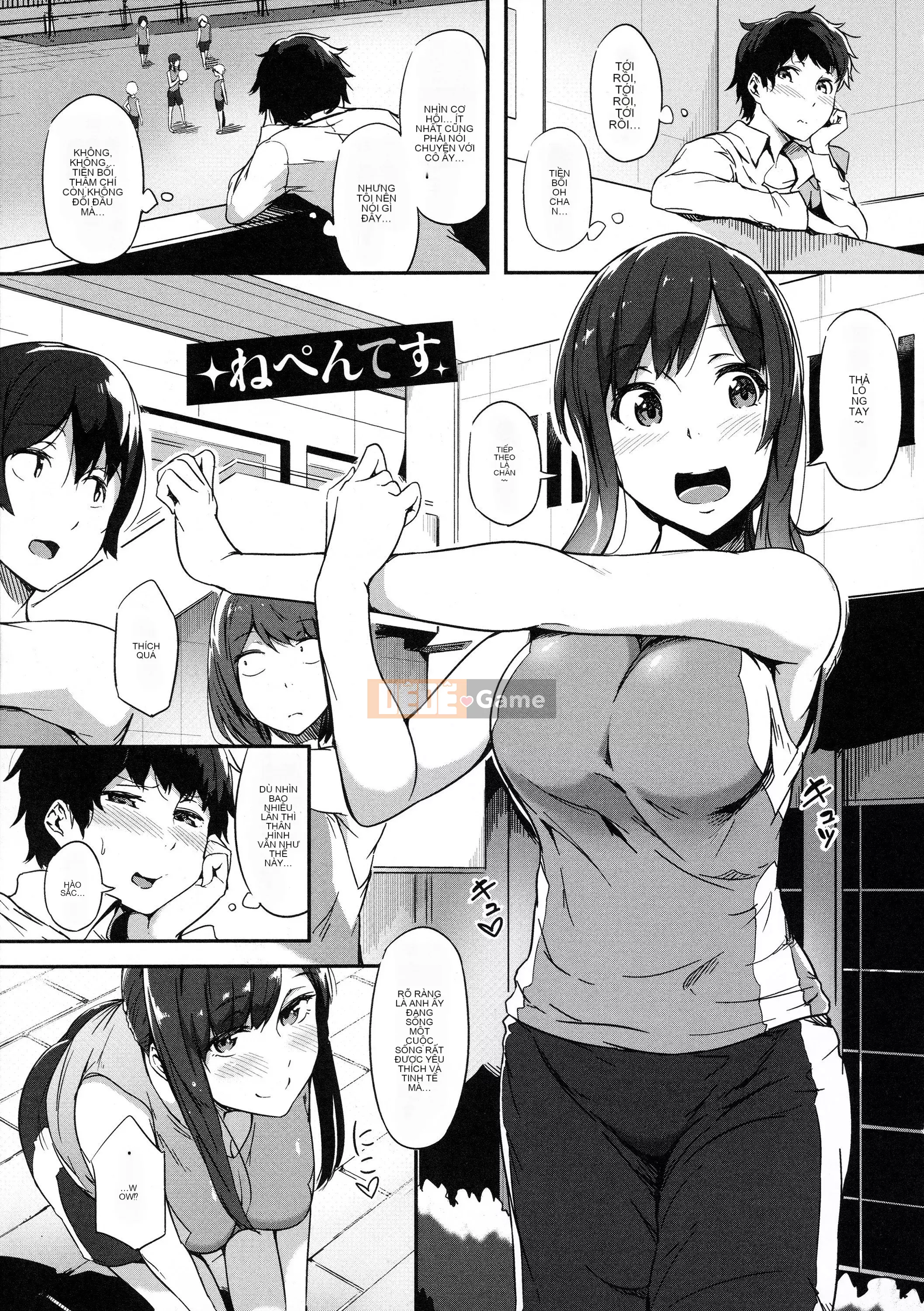 [Midori Tokiwa] Cơ thể tan chảy là màu thời con gái