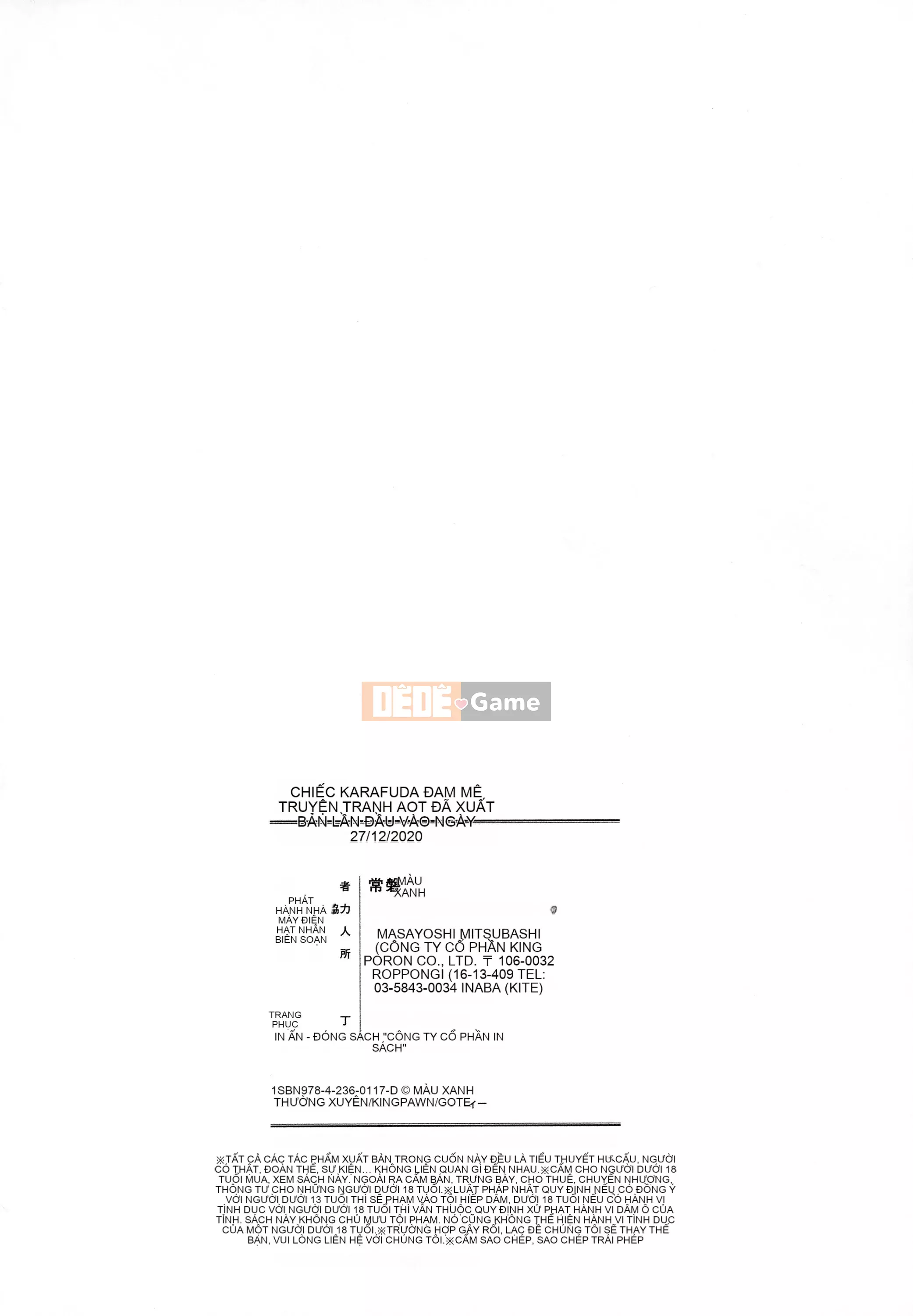 [Midori Tokiwa] Cơ thể tan chảy là màu thời con gái