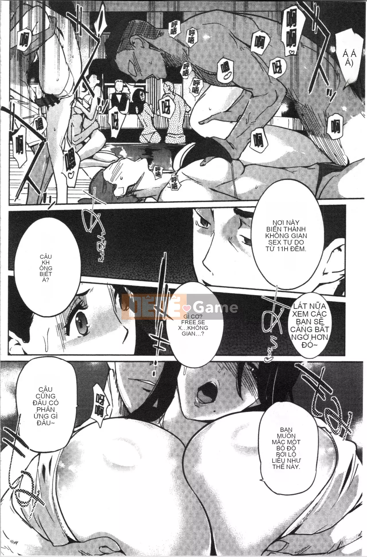 [clone human] NTR Midnight Pool 1-5 đã hoàn thành