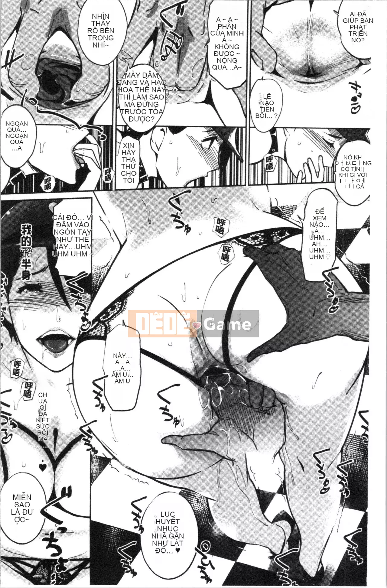 [clone human] NTR Midnight Pool 1-5 đã hoàn thành