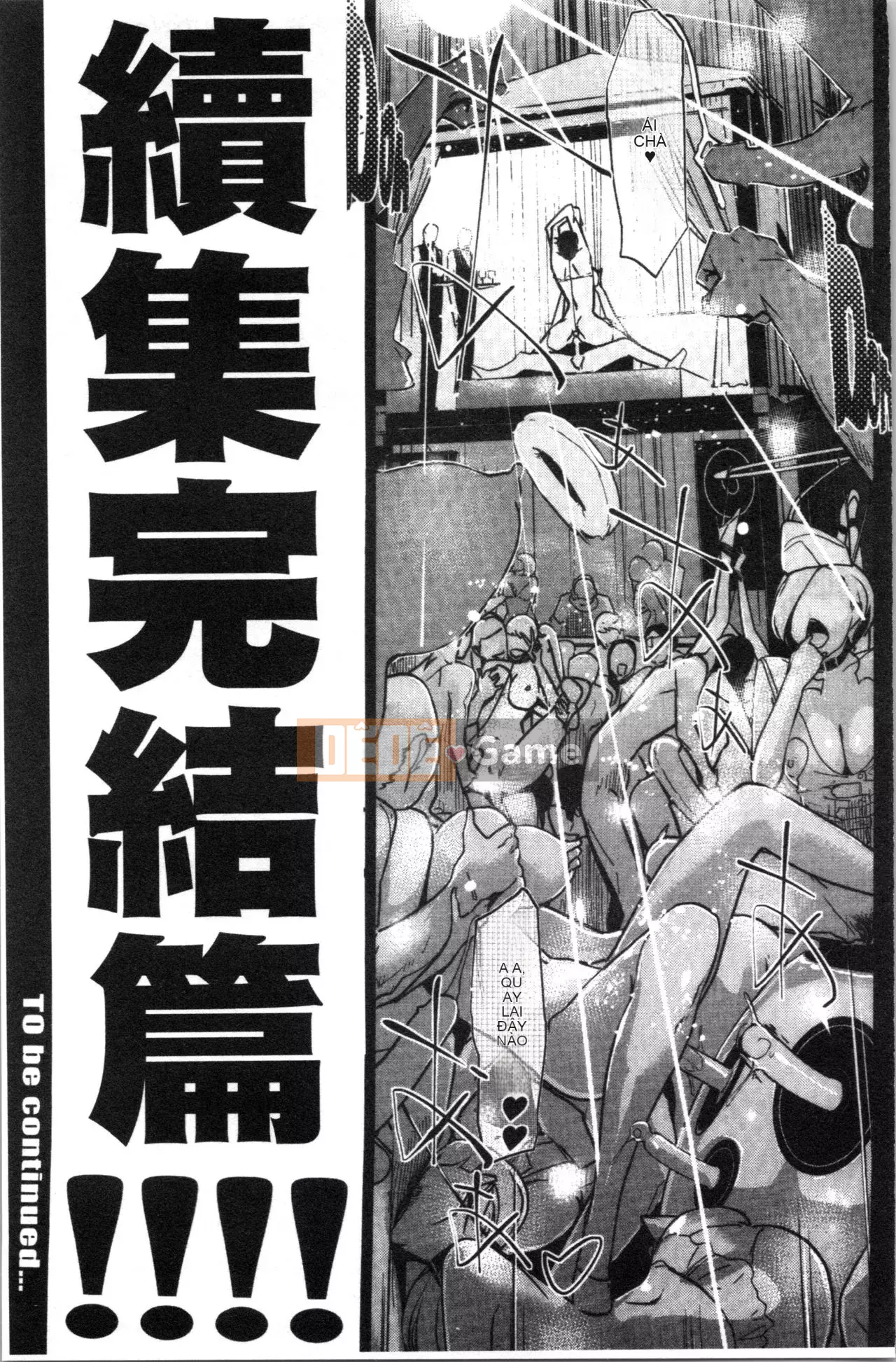 [clone human] NTR Midnight Pool 1-5 đã hoàn thành