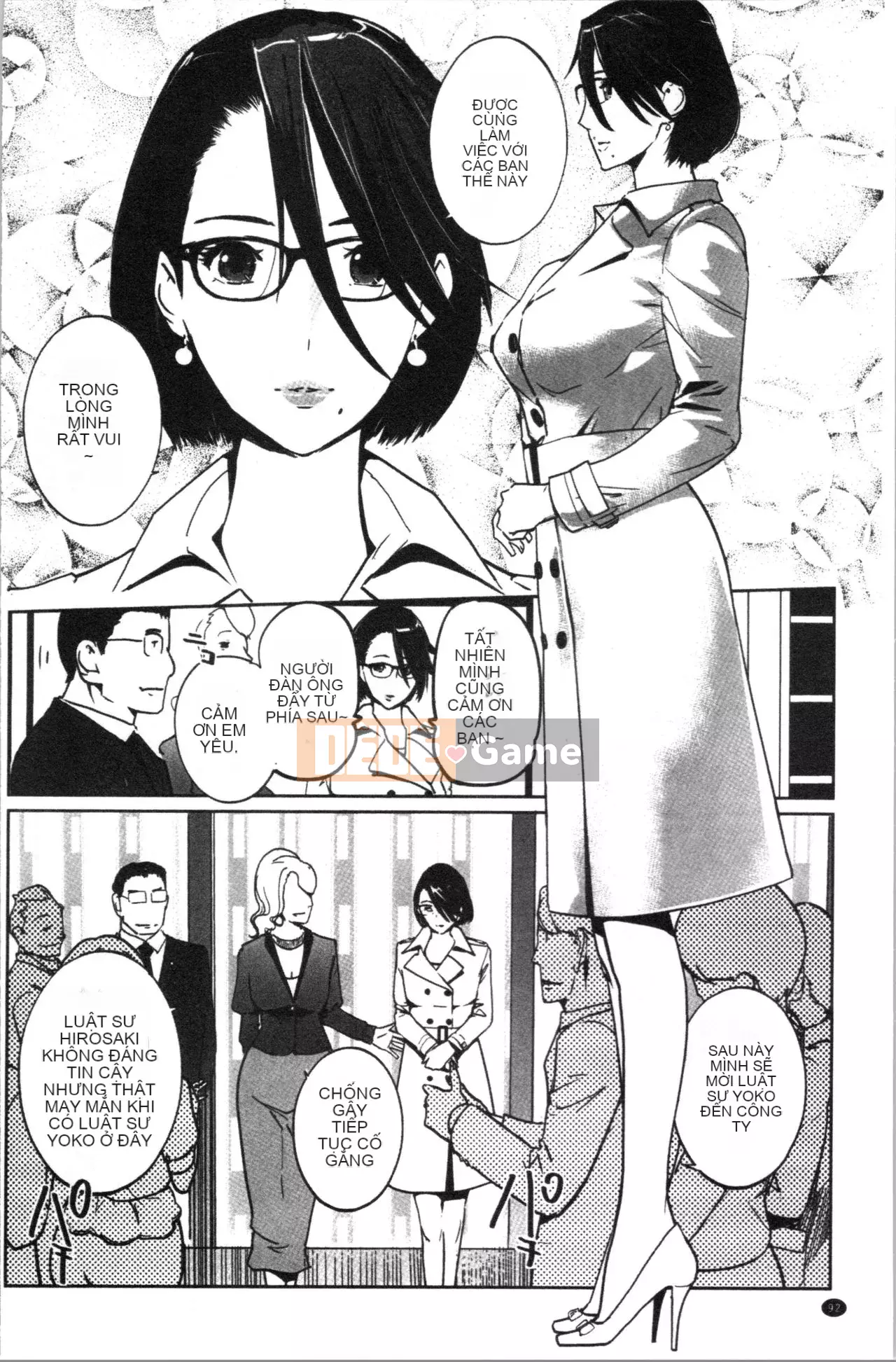 [clone human] NTR Midnight Pool 1-5 đã hoàn thành