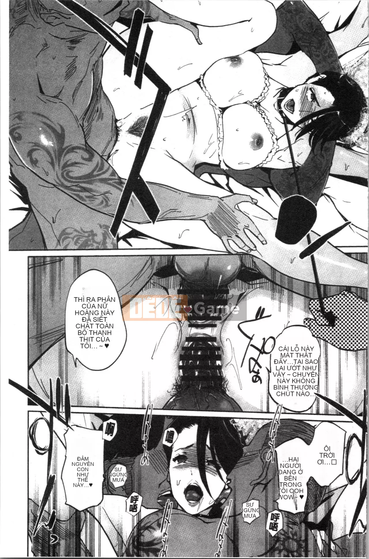 [clone human] NTR Midnight Pool 1-5 đã hoàn thành