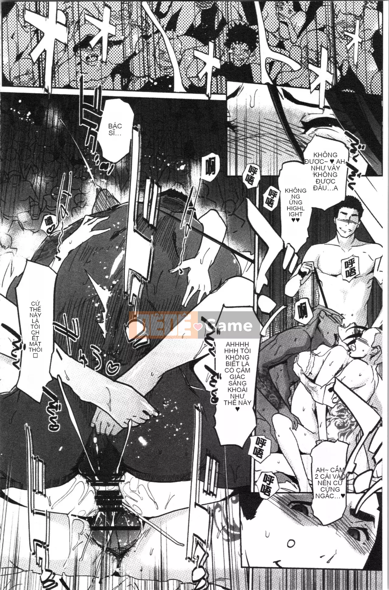 [clone human] NTR Midnight Pool 1-5 đã hoàn thành