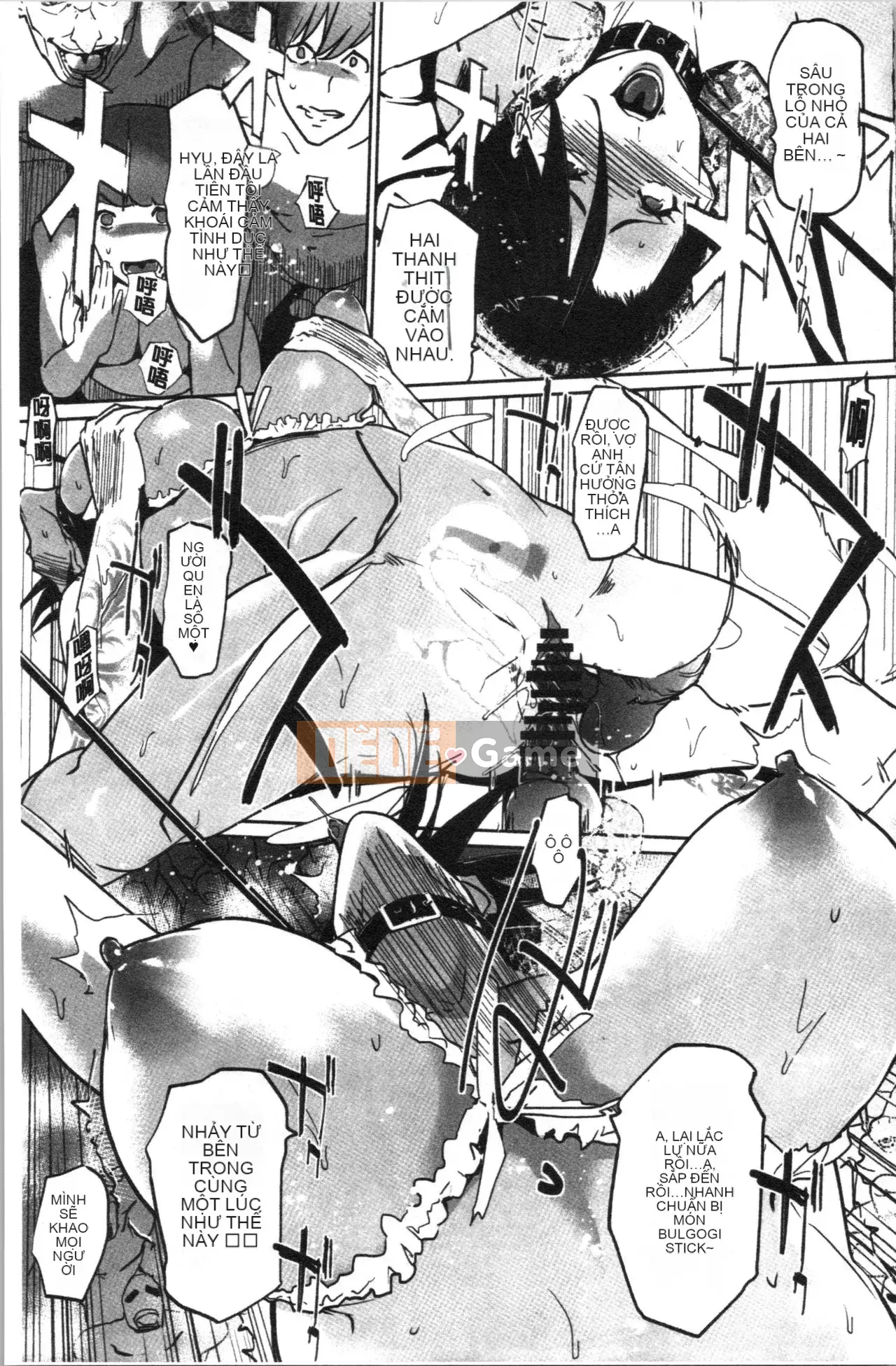 [clone human] NTR Midnight Pool 1-5 đã hoàn thành