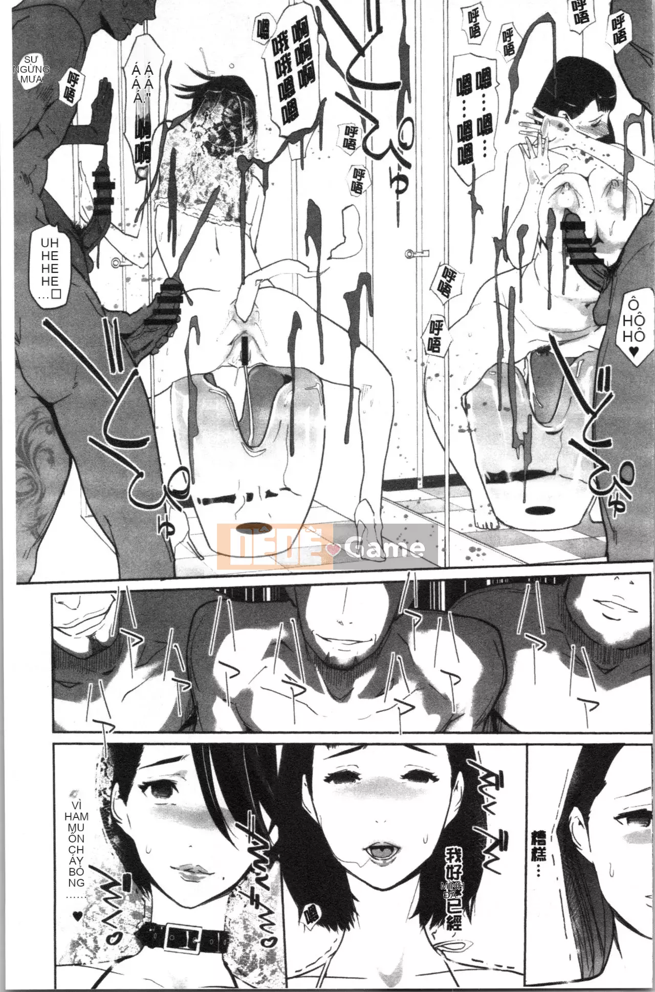 [clone human] NTR Midnight Pool 1-5 đã hoàn thành