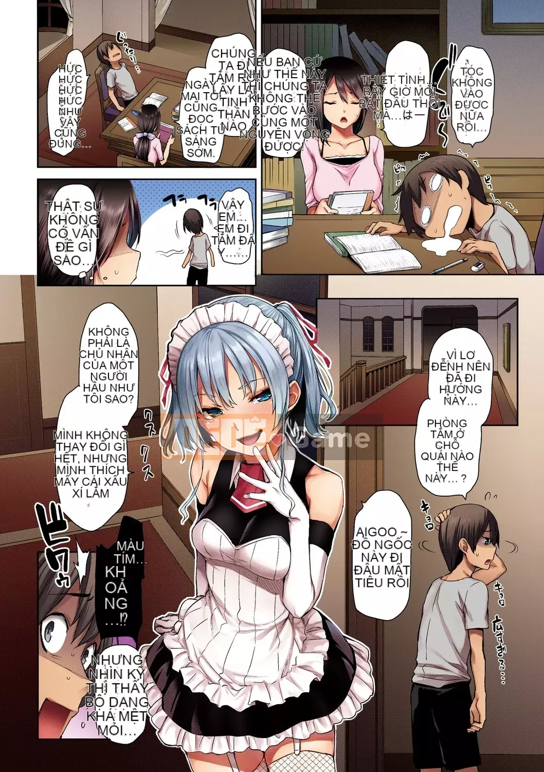 [Michiking] Azato Making [Tiếng Trung] [Kỹ thuật số]