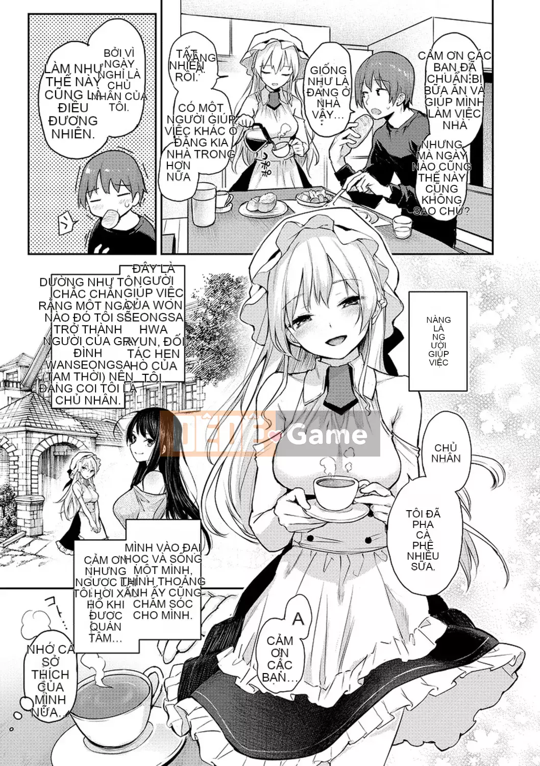 [Michiking] Azato Making [Tiếng Trung] [Kỹ thuật số]