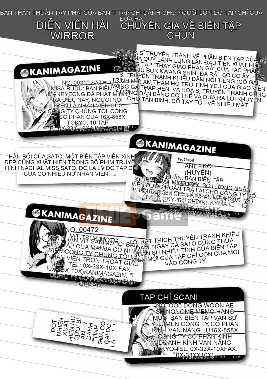 [Michiking] Azato Making [Tiếng Trung] [Kỹ thuật số]