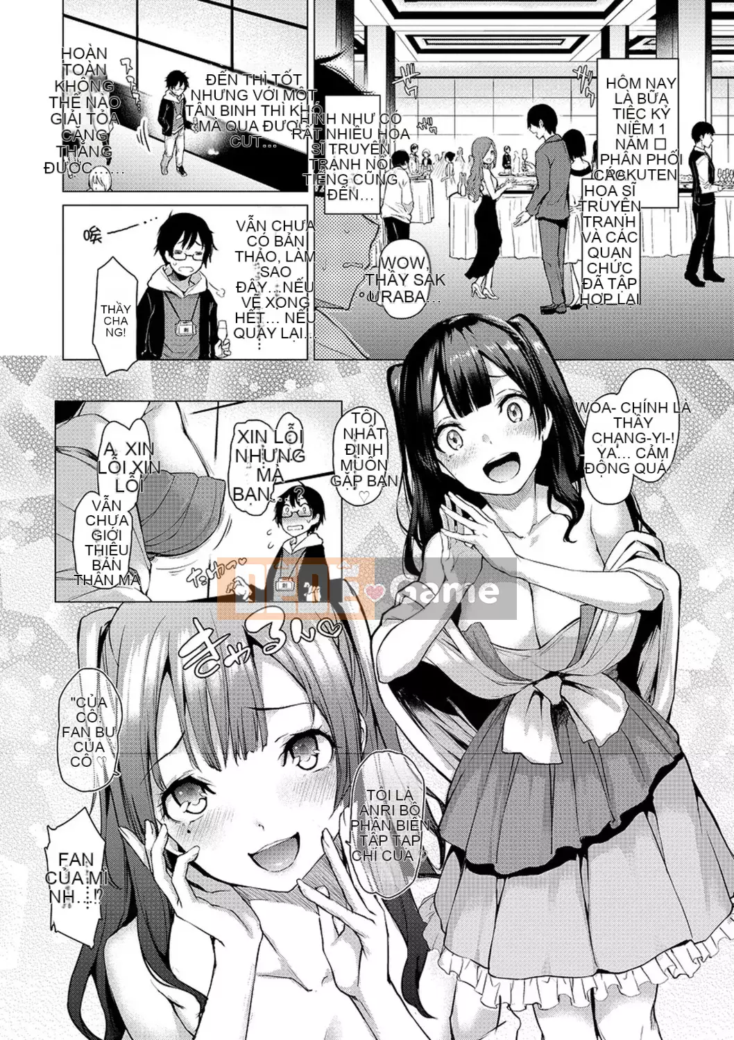 [Michiking] Azato Making [Tiếng Trung] [Kỹ thuật số]