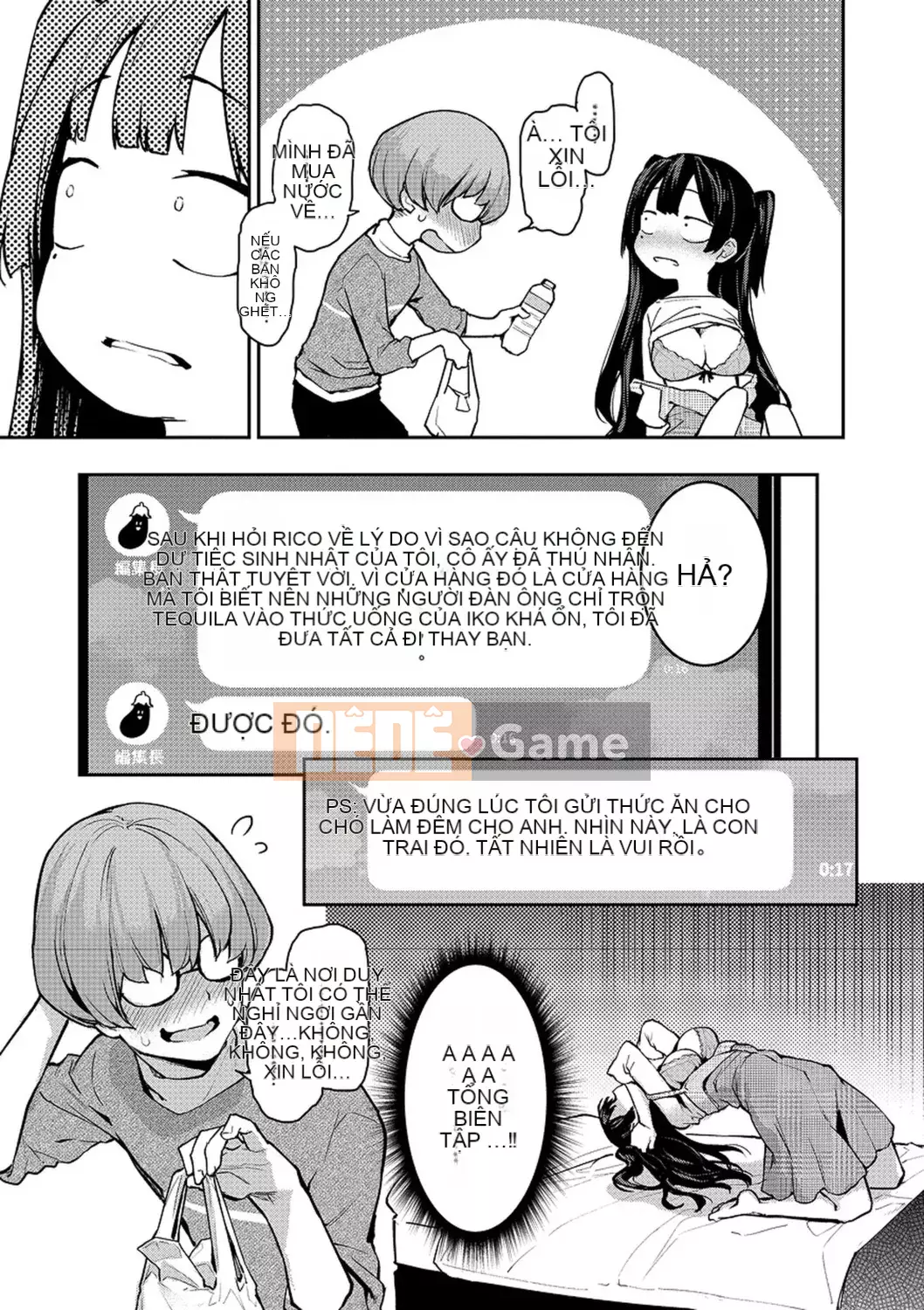 [Michiking] Azato Making [Tiếng Trung] [Kỹ thuật số]