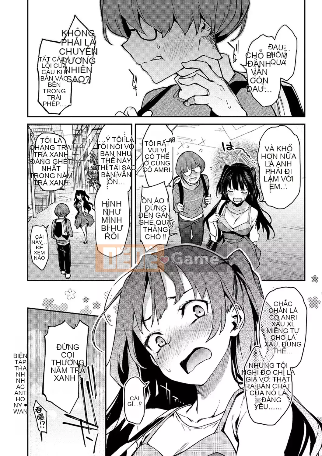 [Michiking] Azato Making [Tiếng Trung] [Kỹ thuật số]