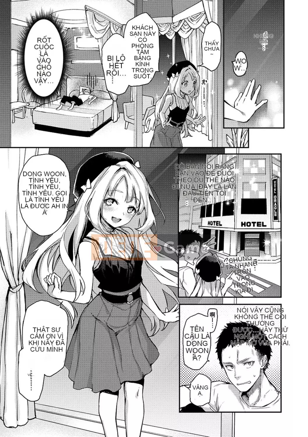 [Michiking] Azato Making [Tiếng Trung] [Kỹ thuật số]