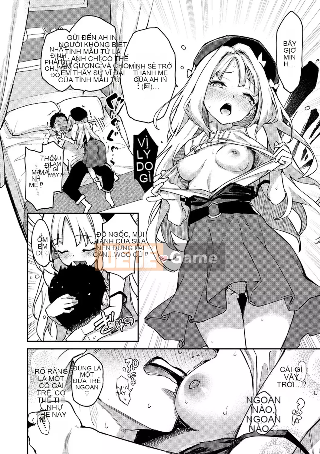 [Michiking] Azato Making [Tiếng Trung] [Kỹ thuật số]