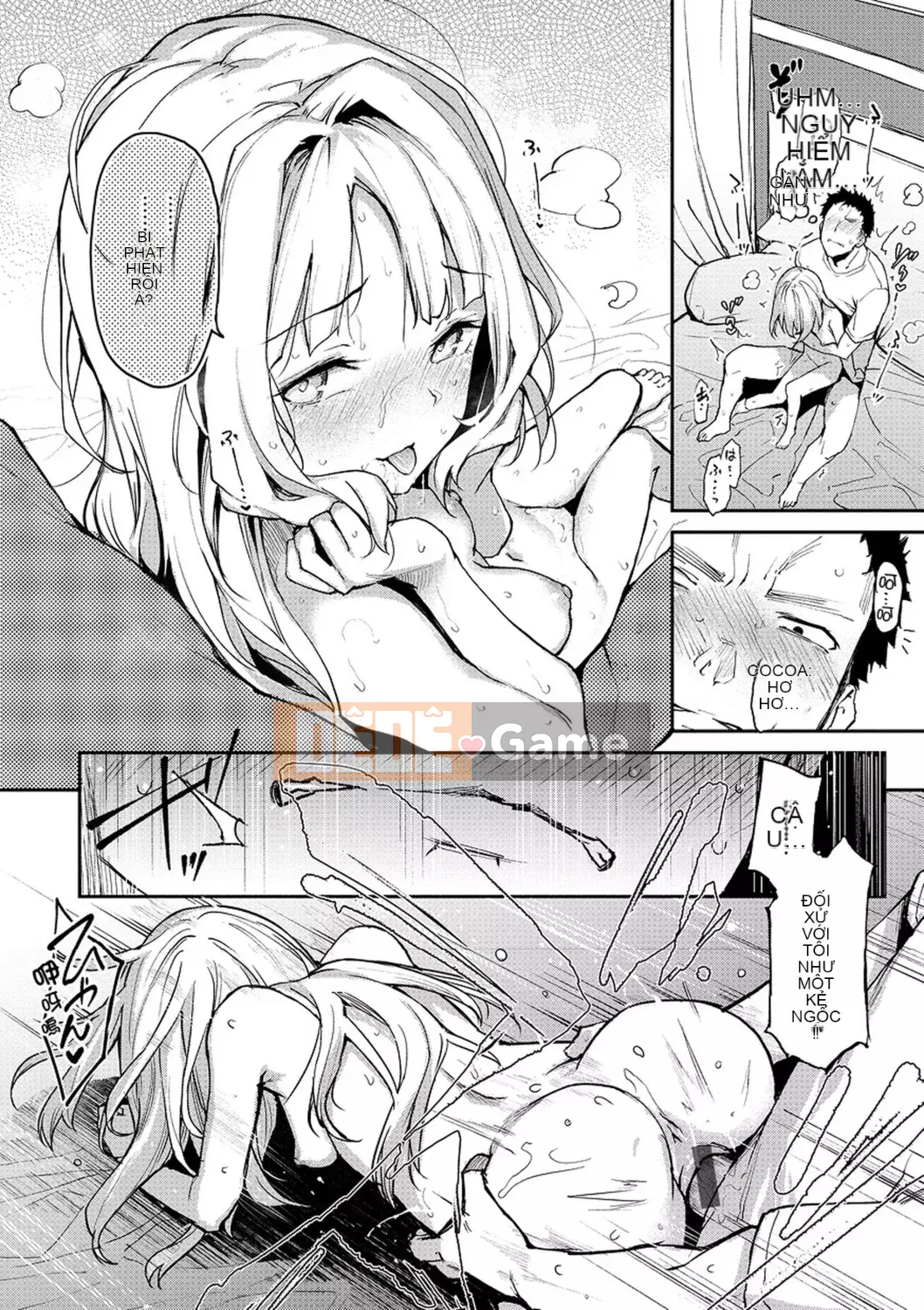 [Michiking] Azato Making [Tiếng Trung] [Kỹ thuật số]