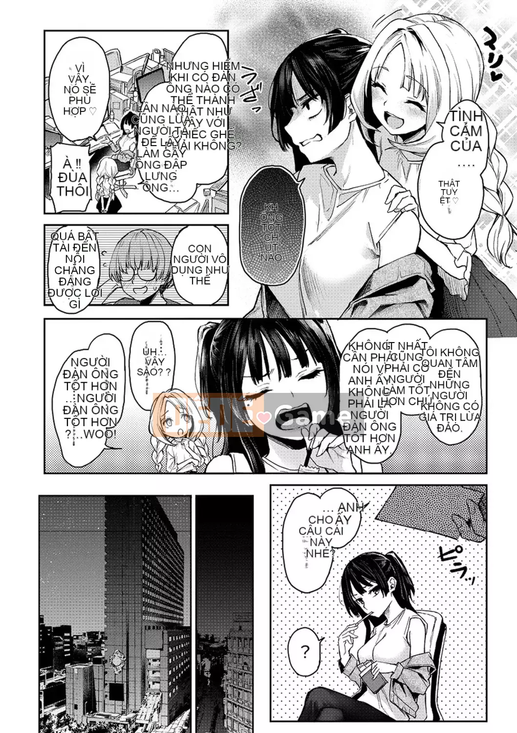 [Michiking] Azato Making [Tiếng Trung] [Kỹ thuật số]