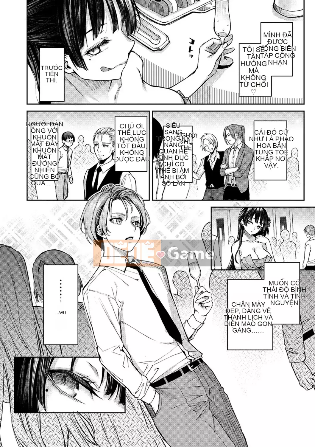 [Michiking] Azato Making [Tiếng Trung] [Kỹ thuật số]