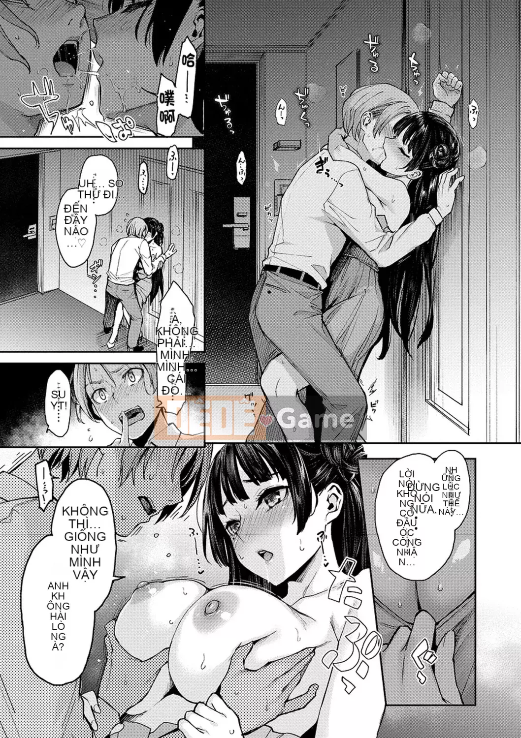 [Michiking] Azato Making [Tiếng Trung] [Kỹ thuật số]